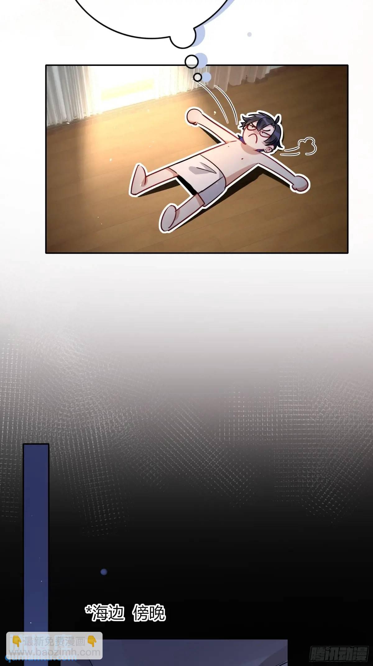 16-气息(1/2)-第18话