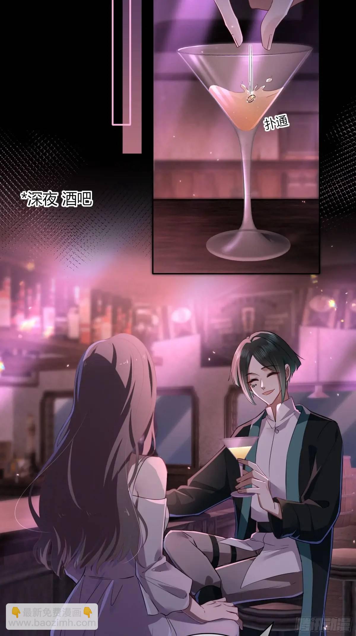 16-气息(1/2)-第18话