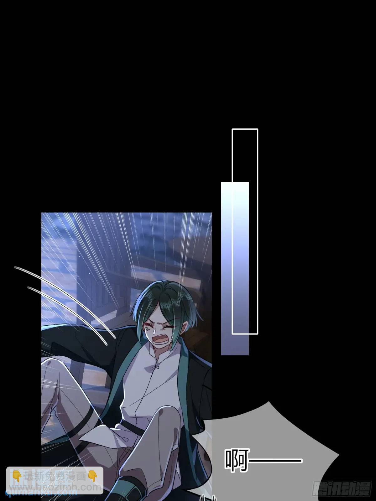 16-气息(1/2)-第18话