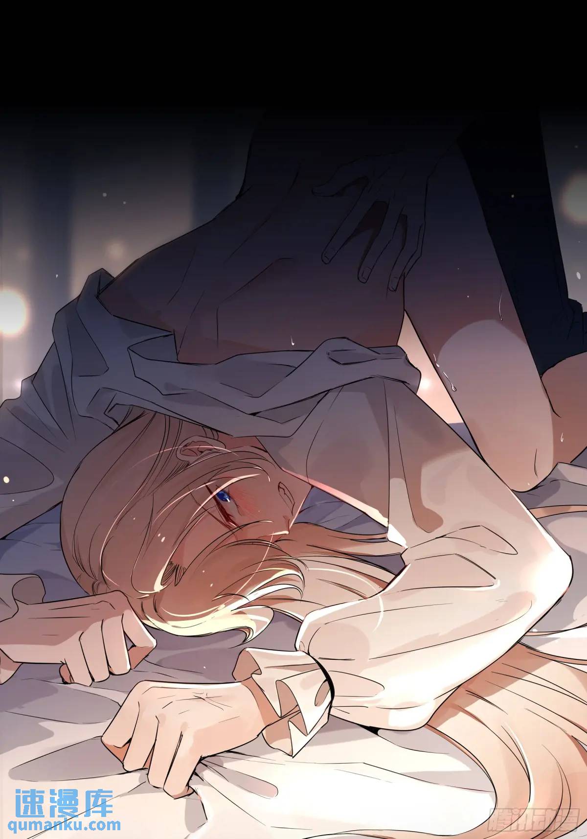 18-面具(1/2)-第20话