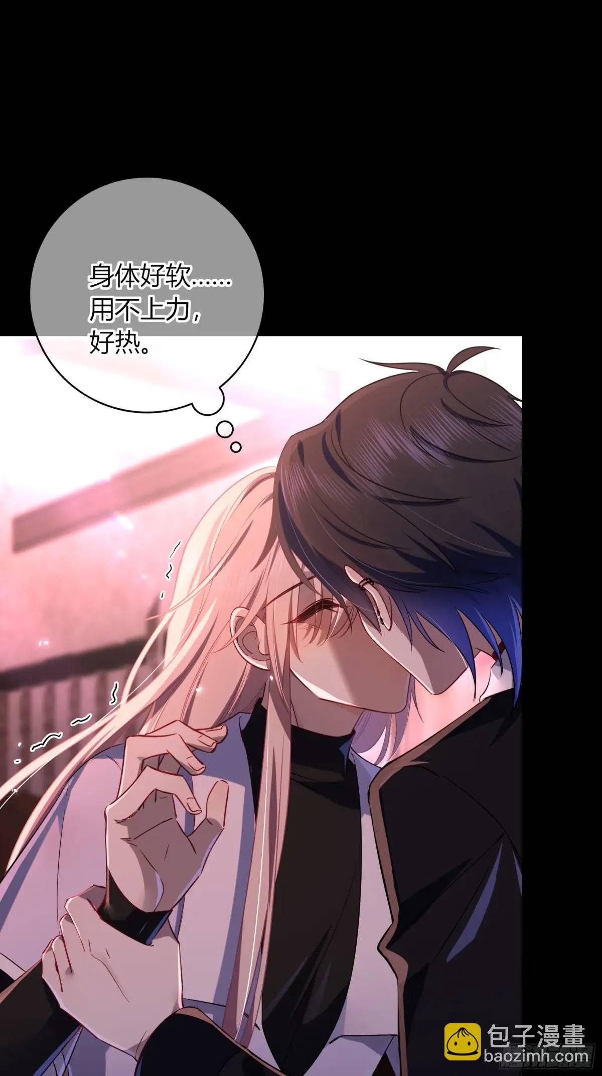 18-面具(1/2)-第20话