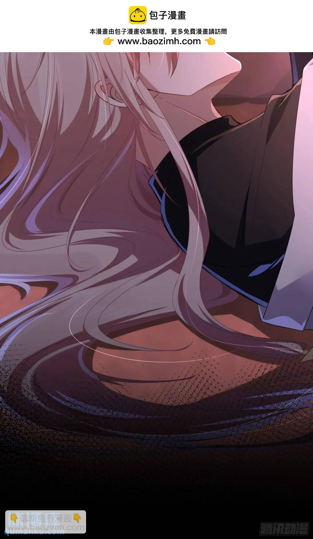 18-面具(1/2)-第20话