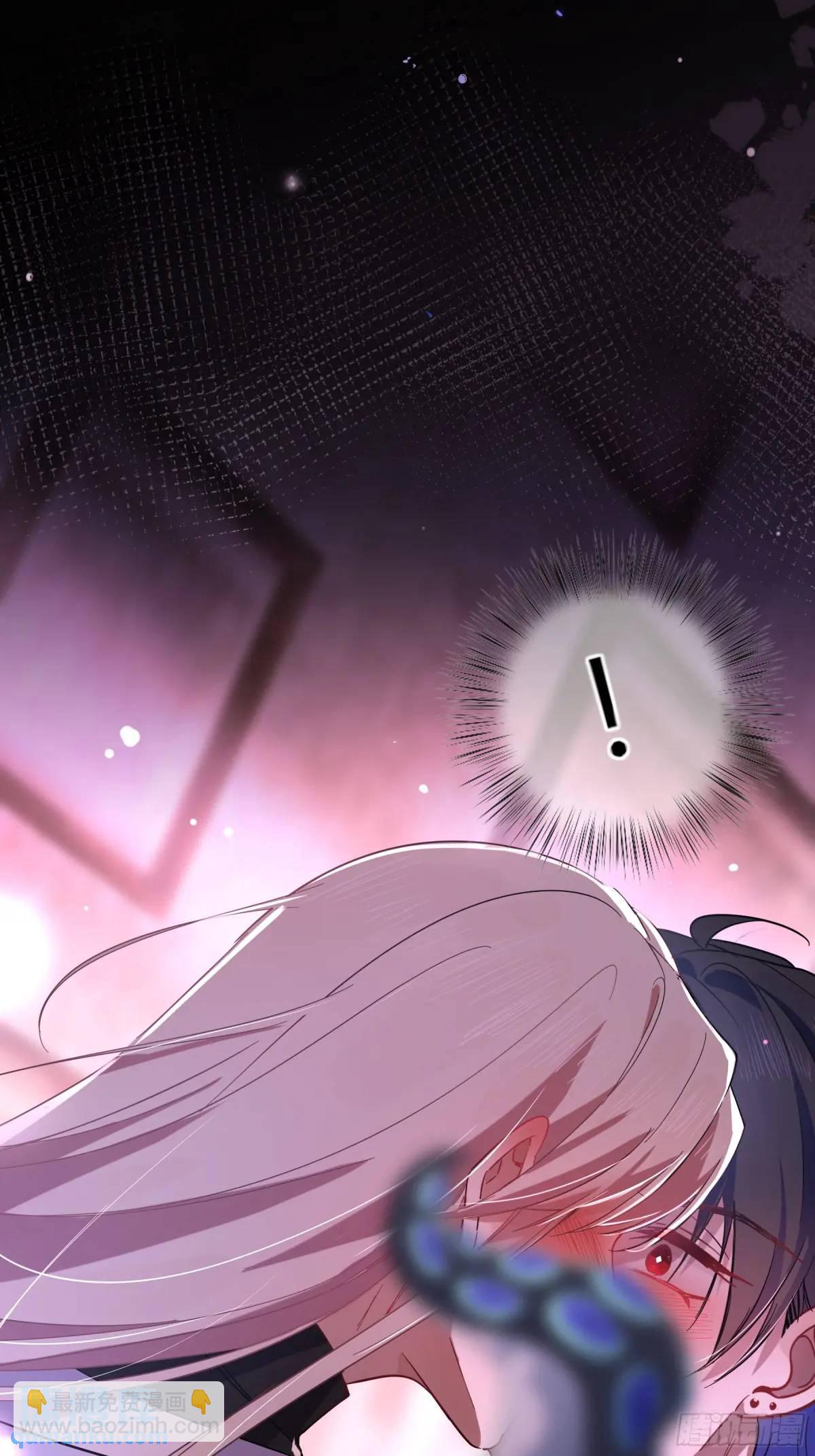 18-面具(1/2)-第20话