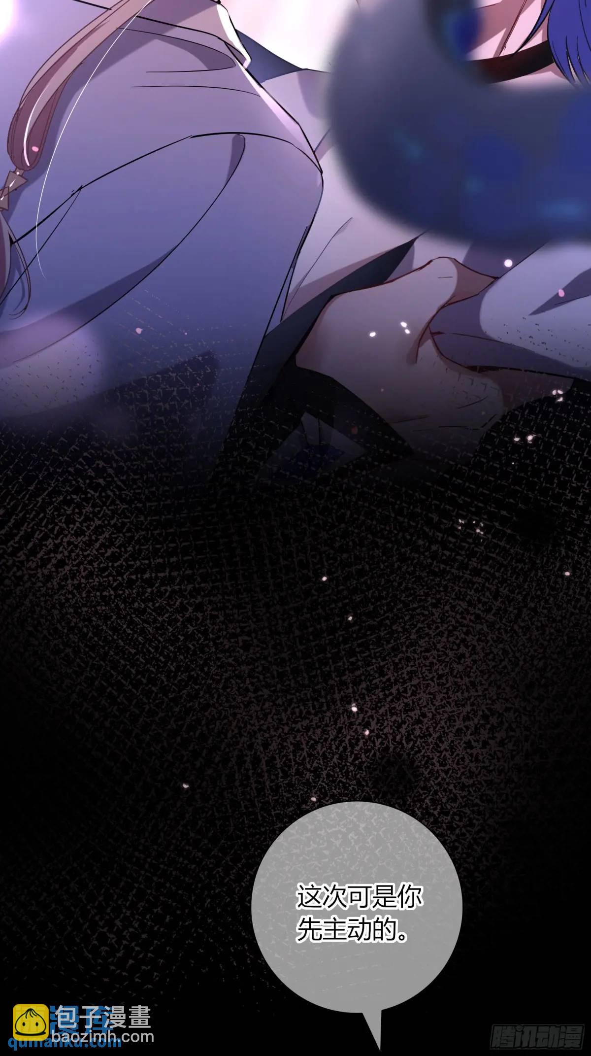 18-面具(1/2)-第20话