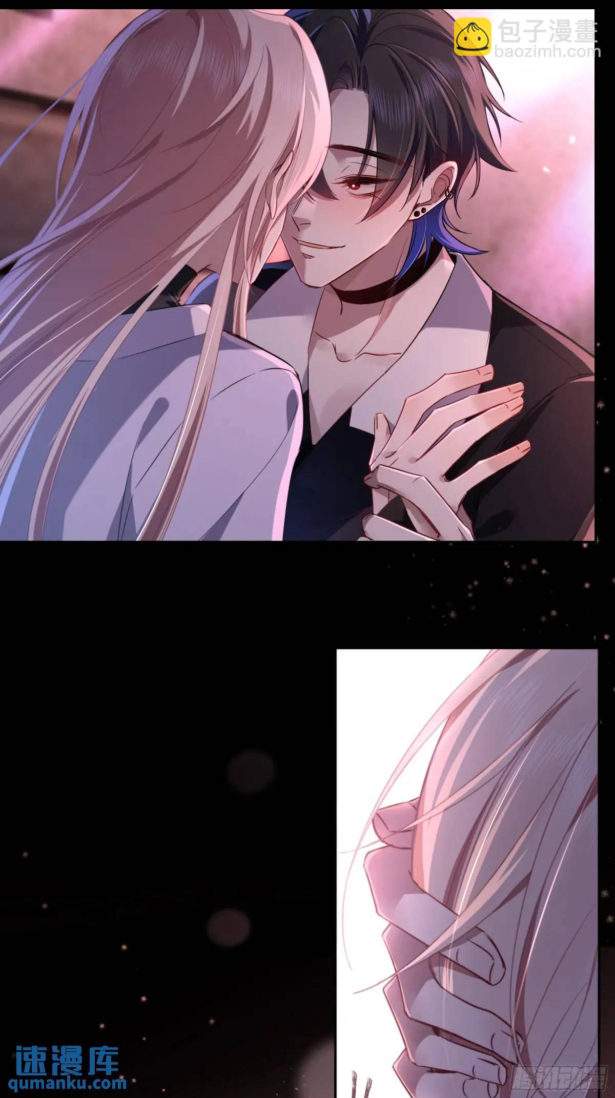 18-面具(1/2)-第20话