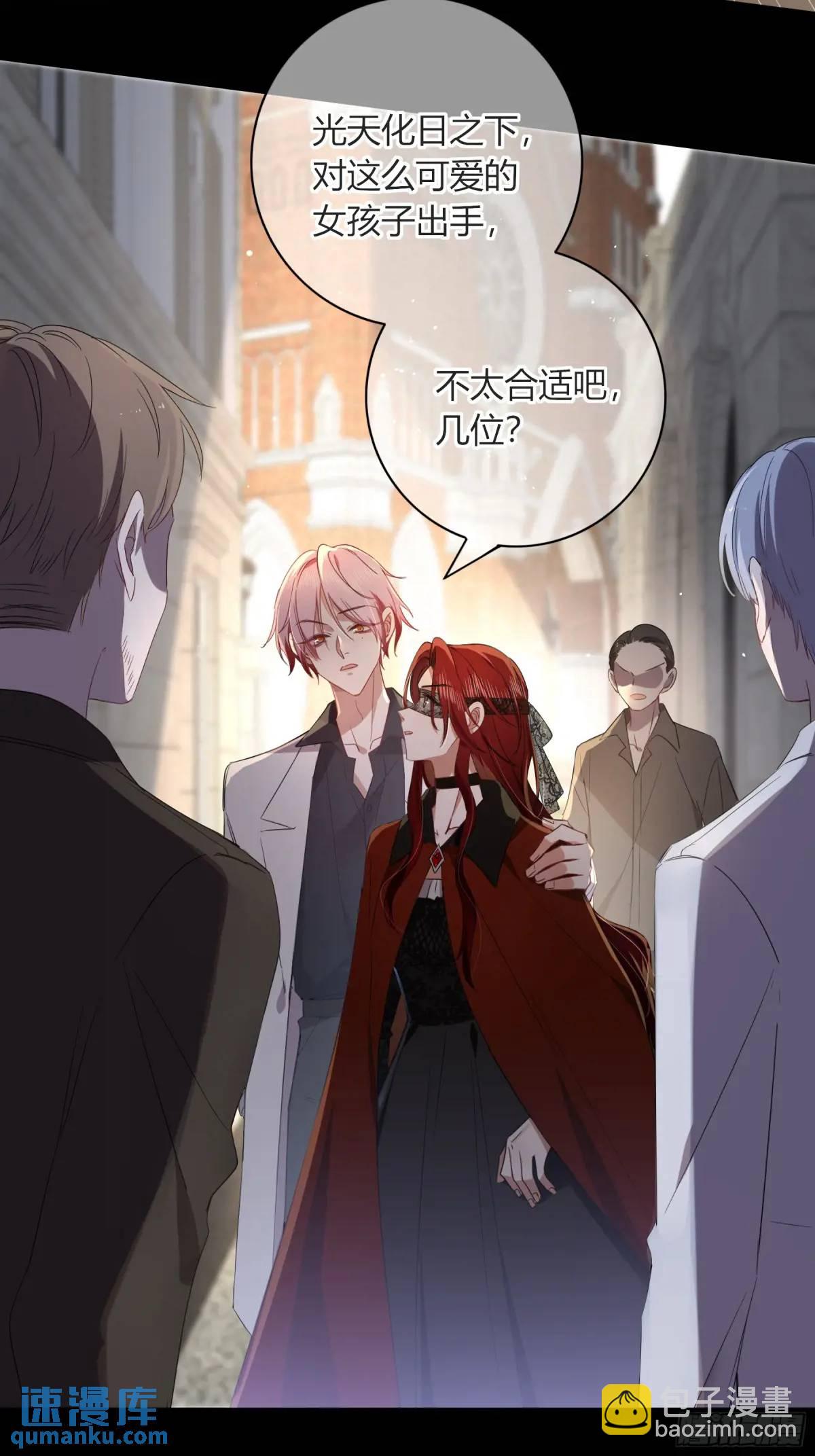 20-为谁而悲泣(1/2)-第22话