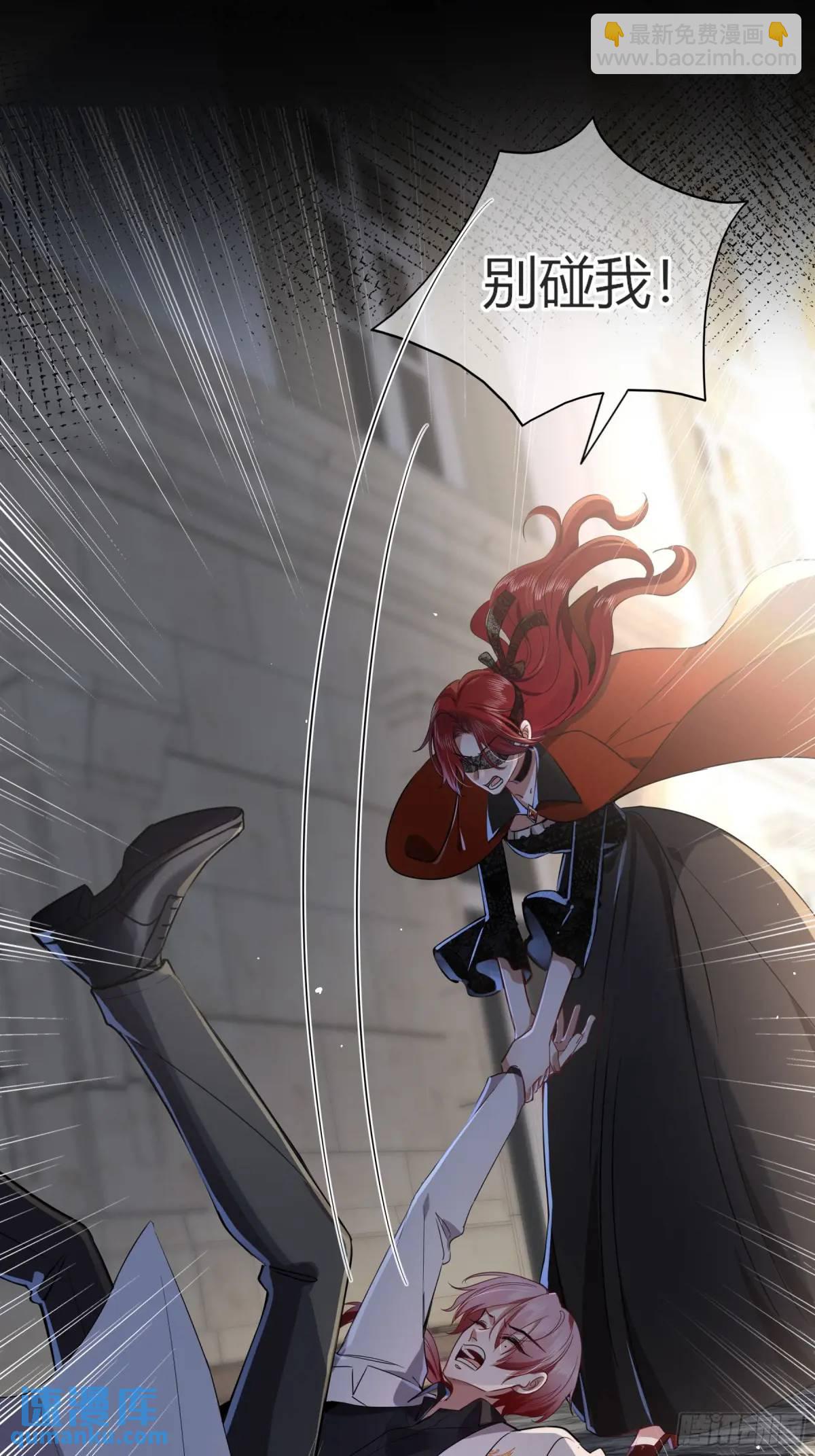 20-为谁而悲泣(1/2)-第22话