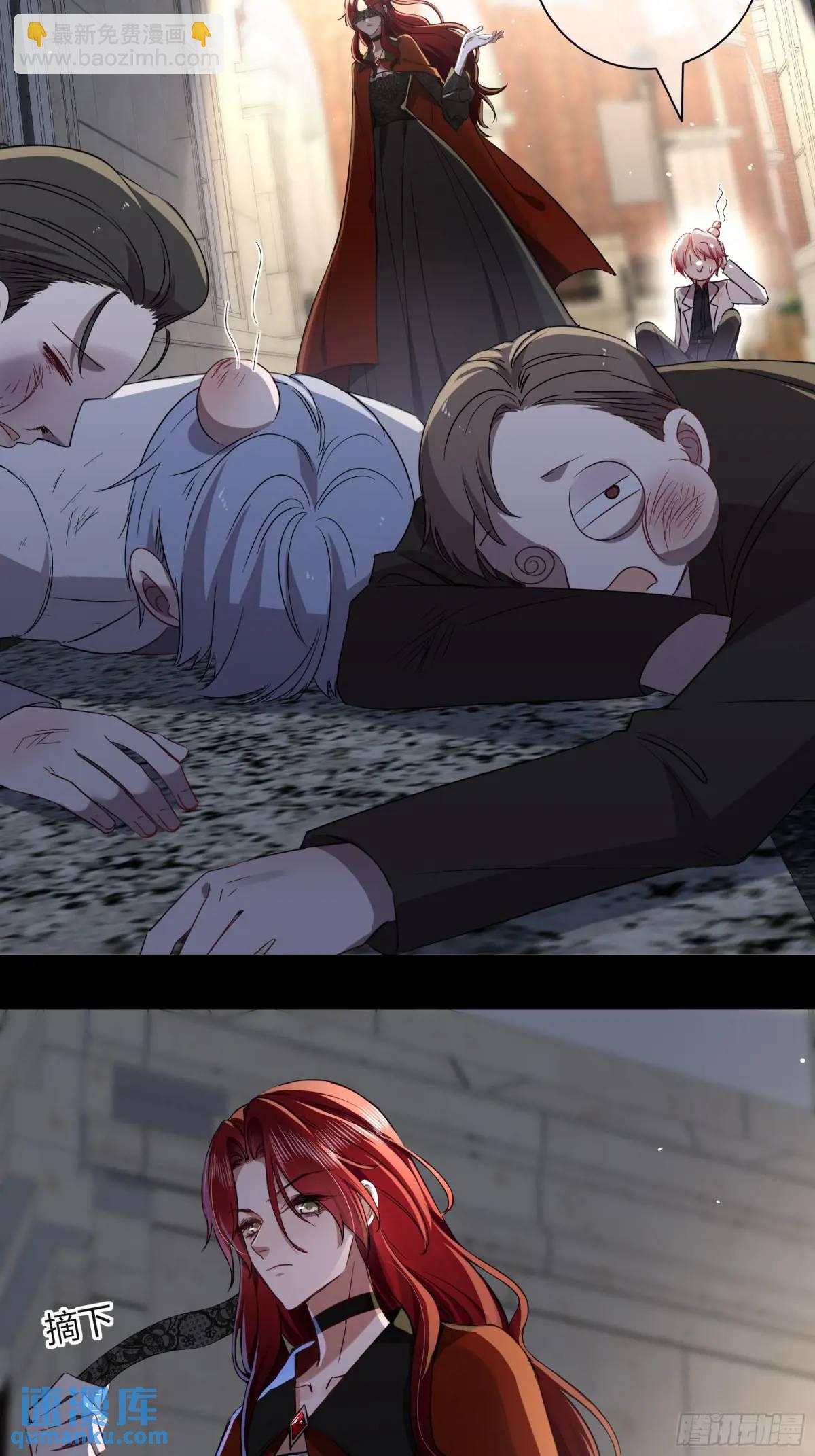 20-为谁而悲泣(1/2)-第22话