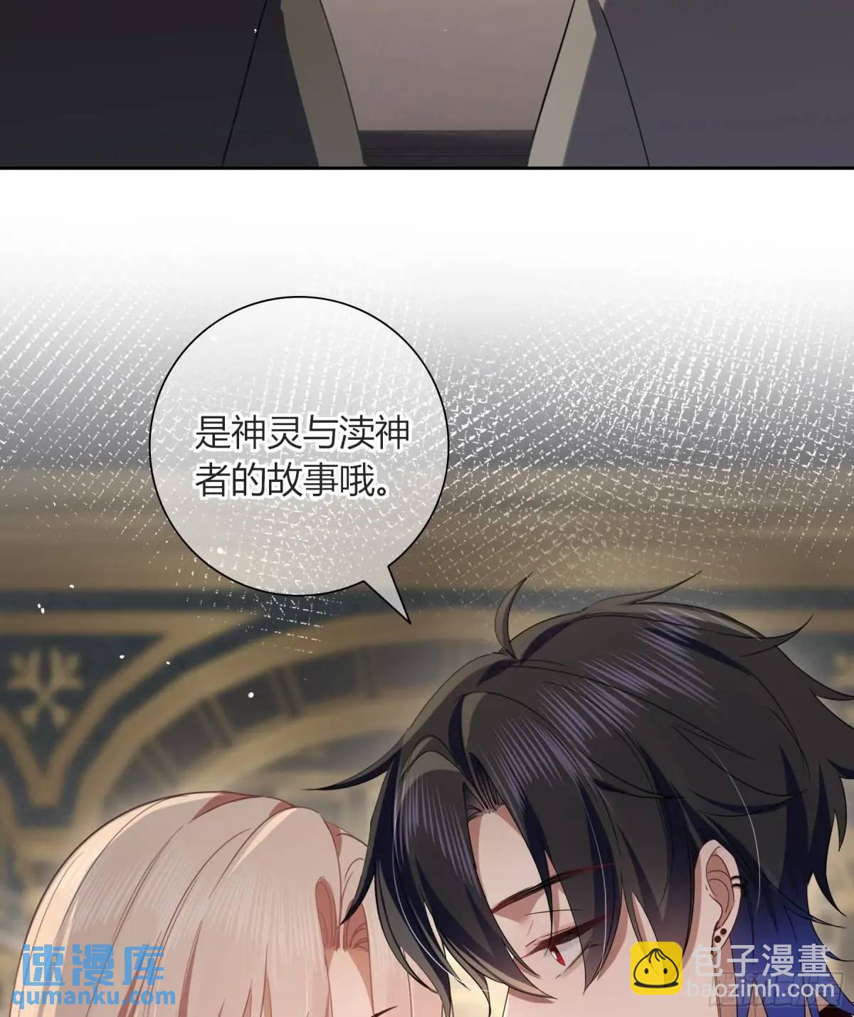 20-为谁而悲泣(1/2)-第22话