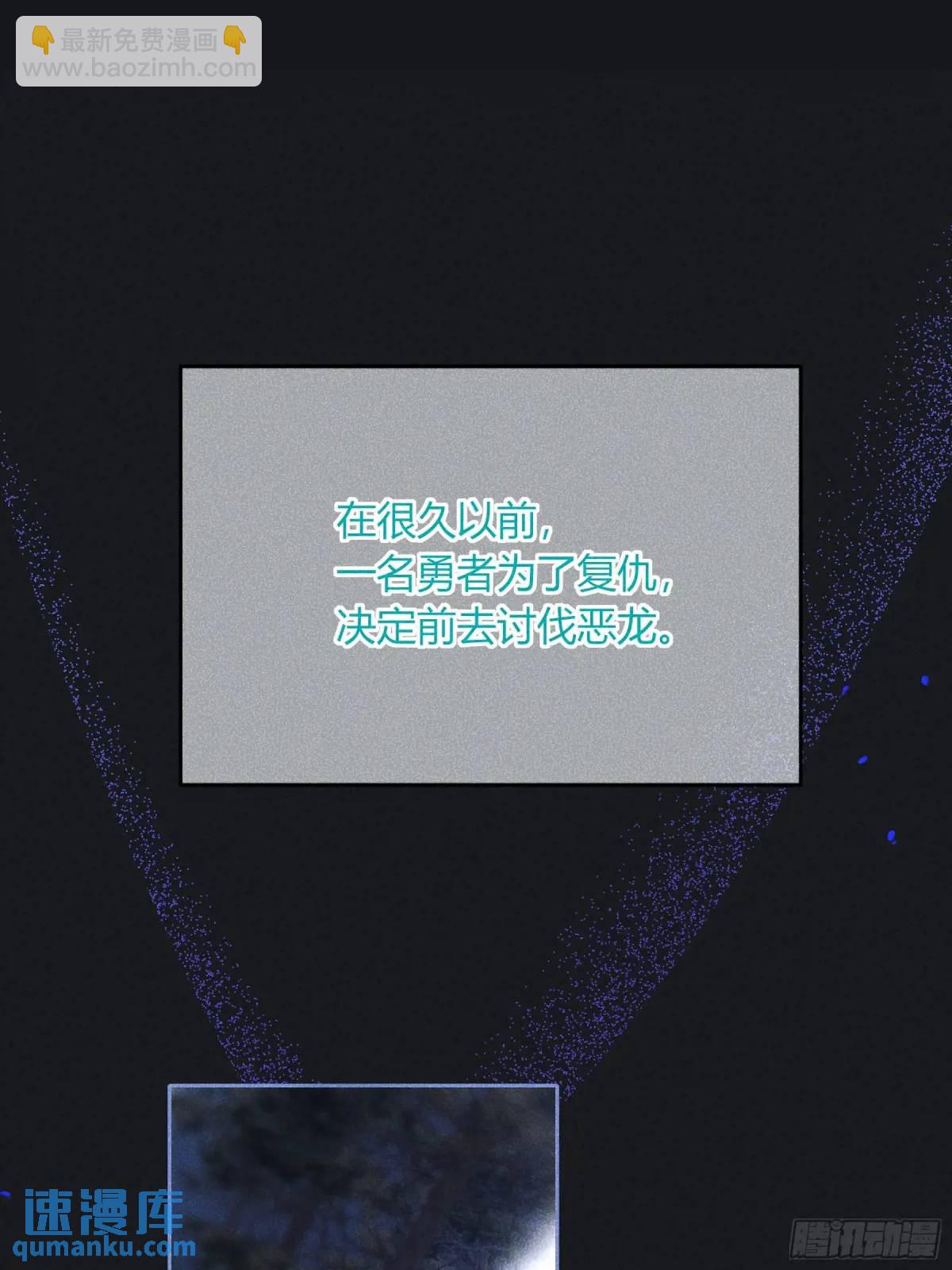 20-为谁而悲泣(1/2)-第22话