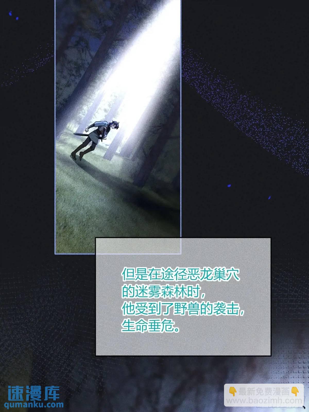 20-为谁而悲泣(1/2)-第22话