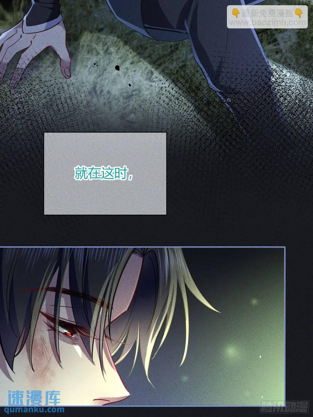 20-为谁而悲泣(1/2)-第22话