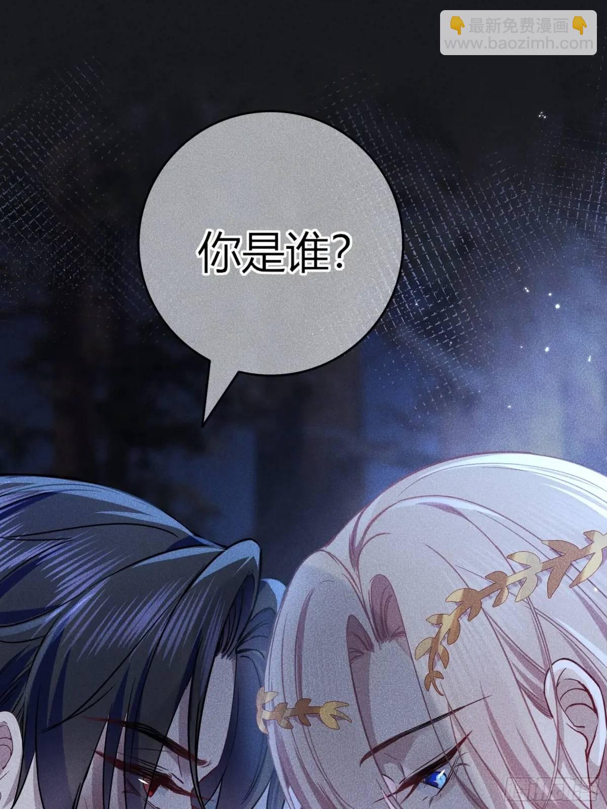 20-为谁而悲泣(1/2)-第22话