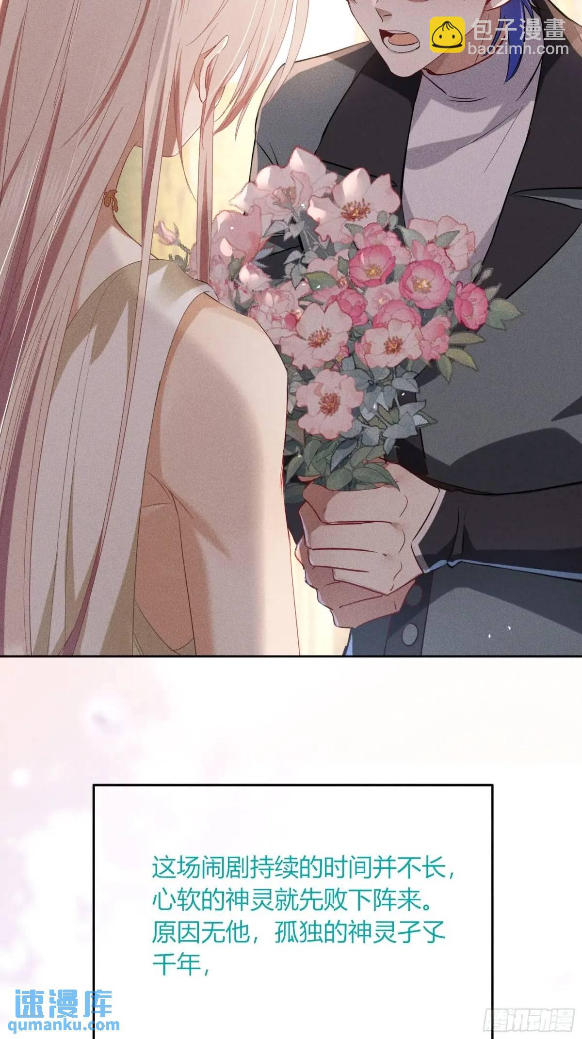 20-为谁而悲泣(1/2)-第22话