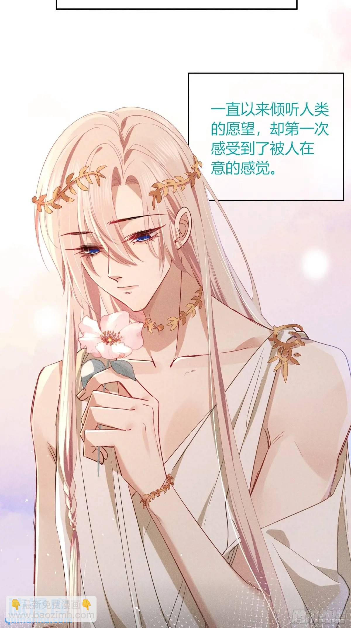 20-为谁而悲泣(1/2)-第22话