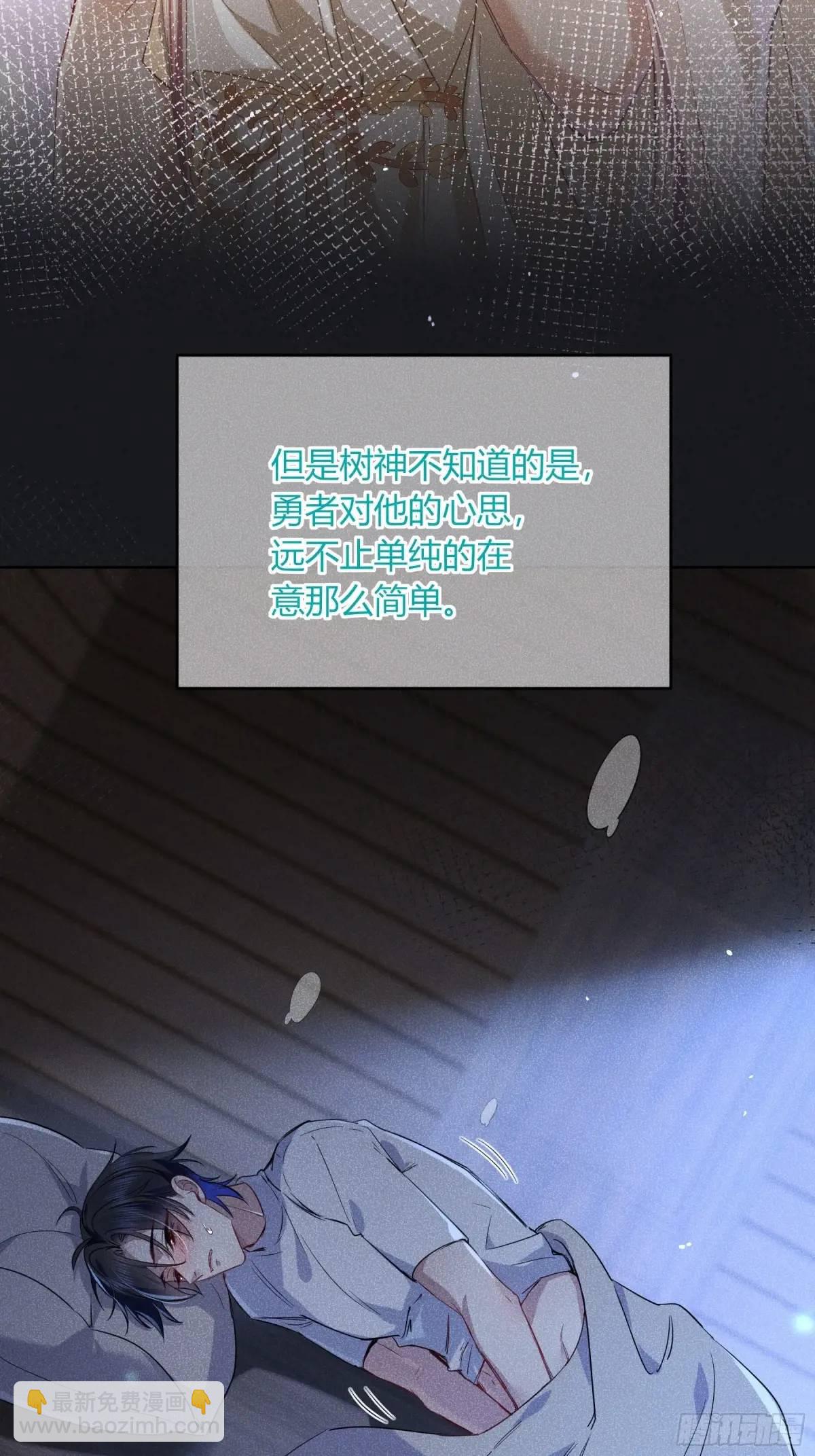 20-为谁而悲泣(1/2)-第22话