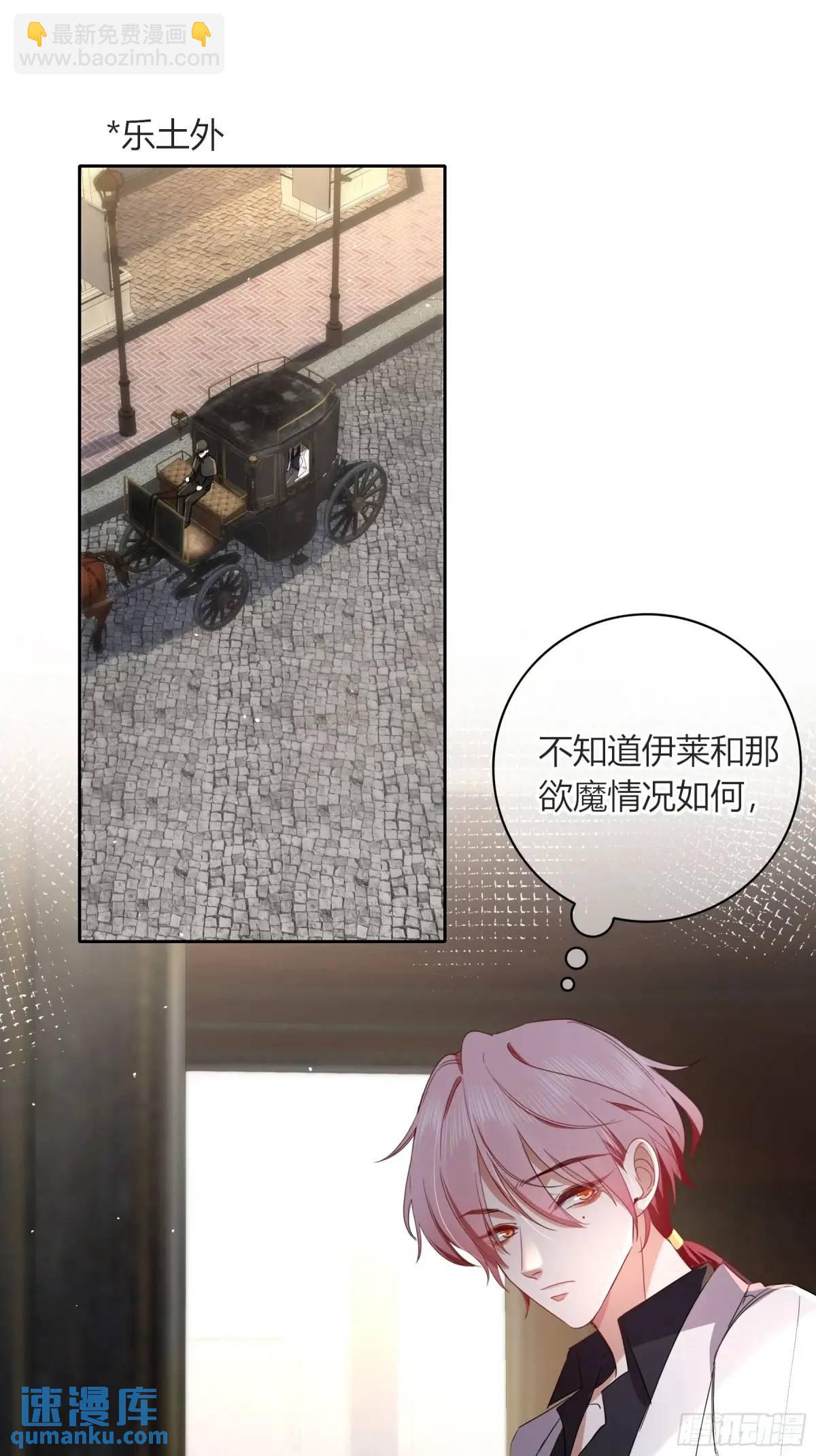 20-为谁而悲泣(1/2)-第22话