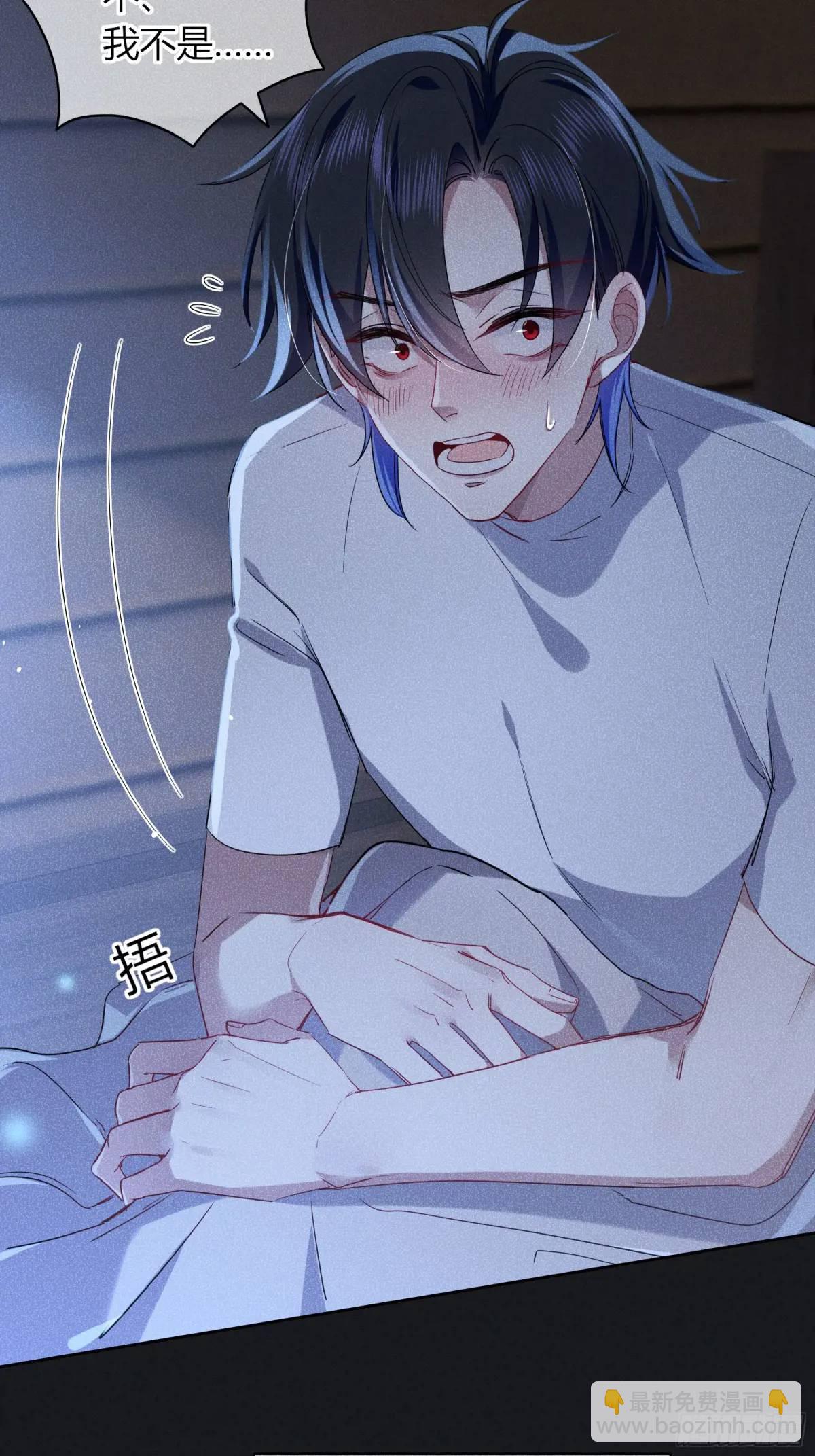 20-为谁而悲泣(1/2)-第22话