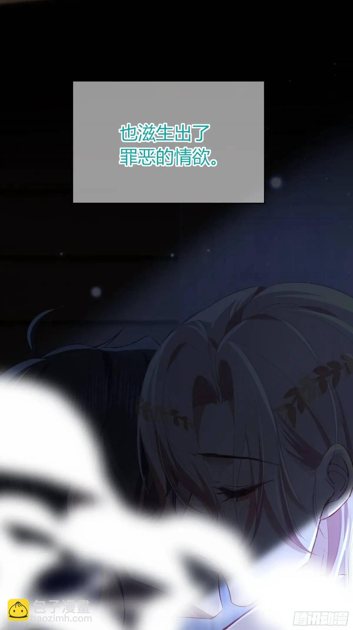 20-为谁而悲泣(1/2)-第22话