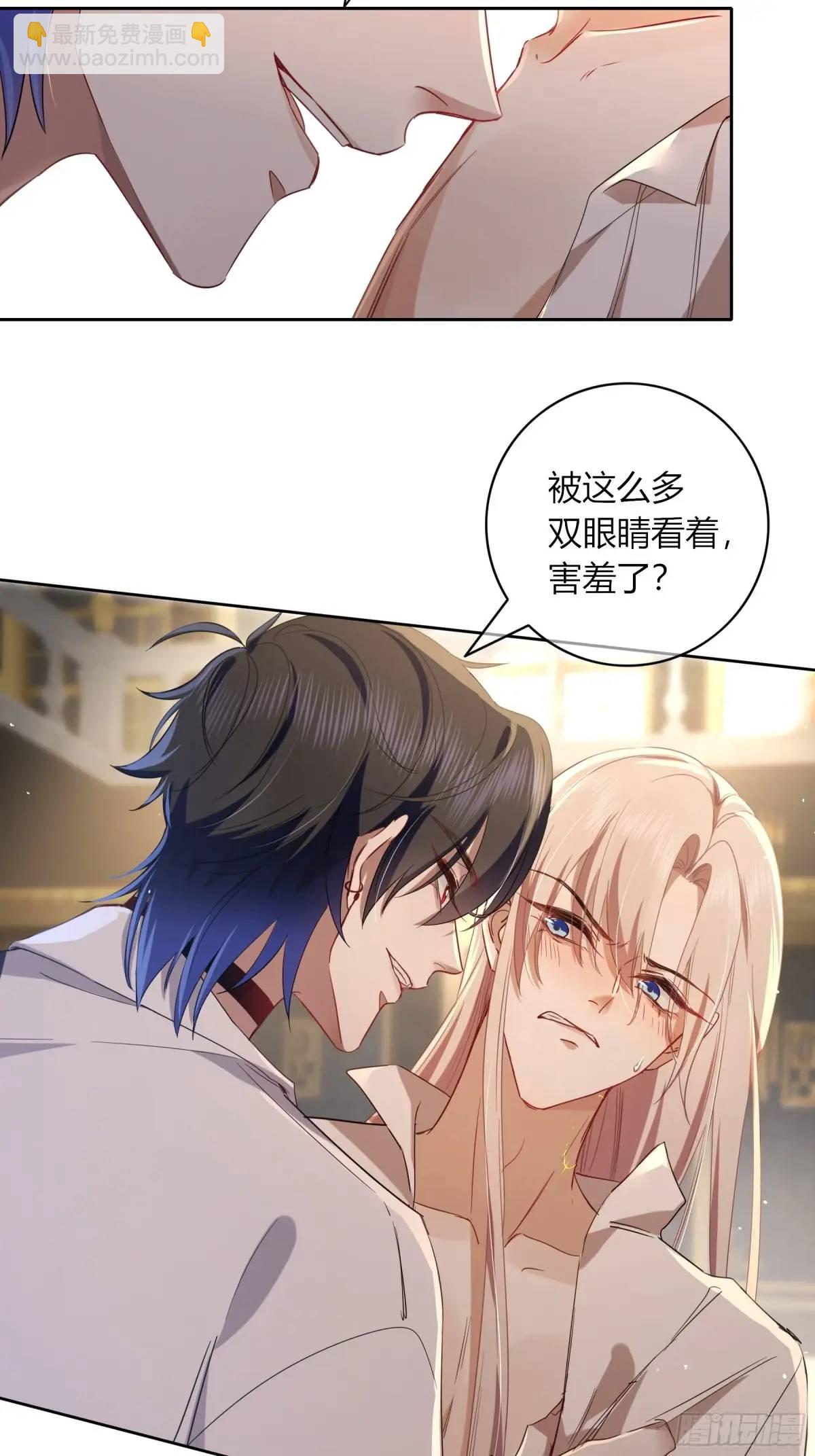 20-为谁而悲泣(1/2)-第22话