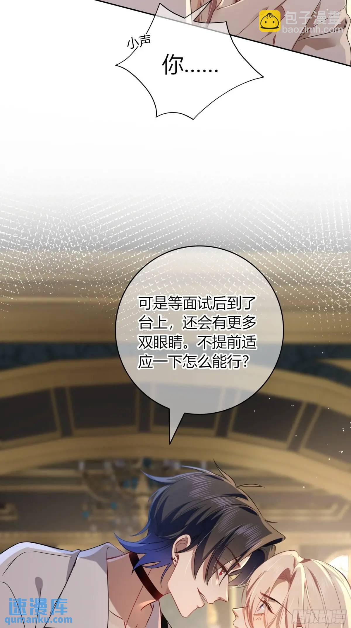 20-为谁而悲泣(1/2)-第22话