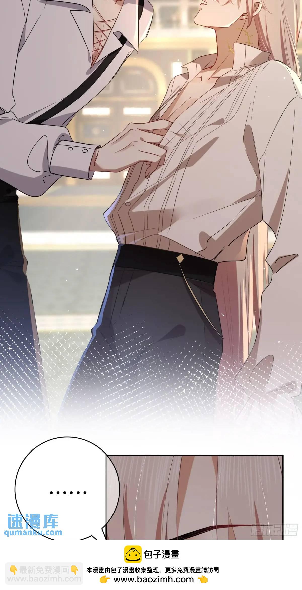 20-为谁而悲泣(1/2)-第22话