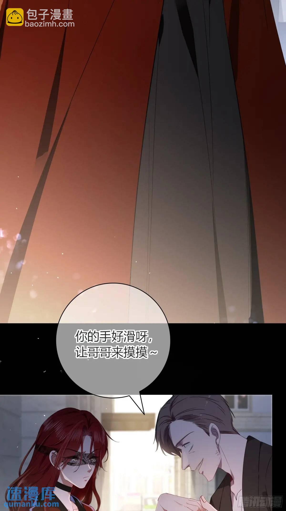 20-为谁而悲泣(1/2)-第22话