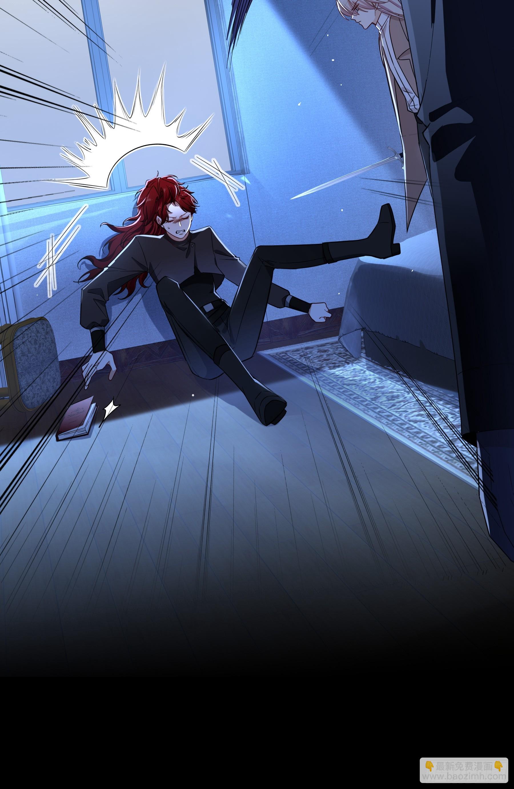 23-现身(1/2)-第26话