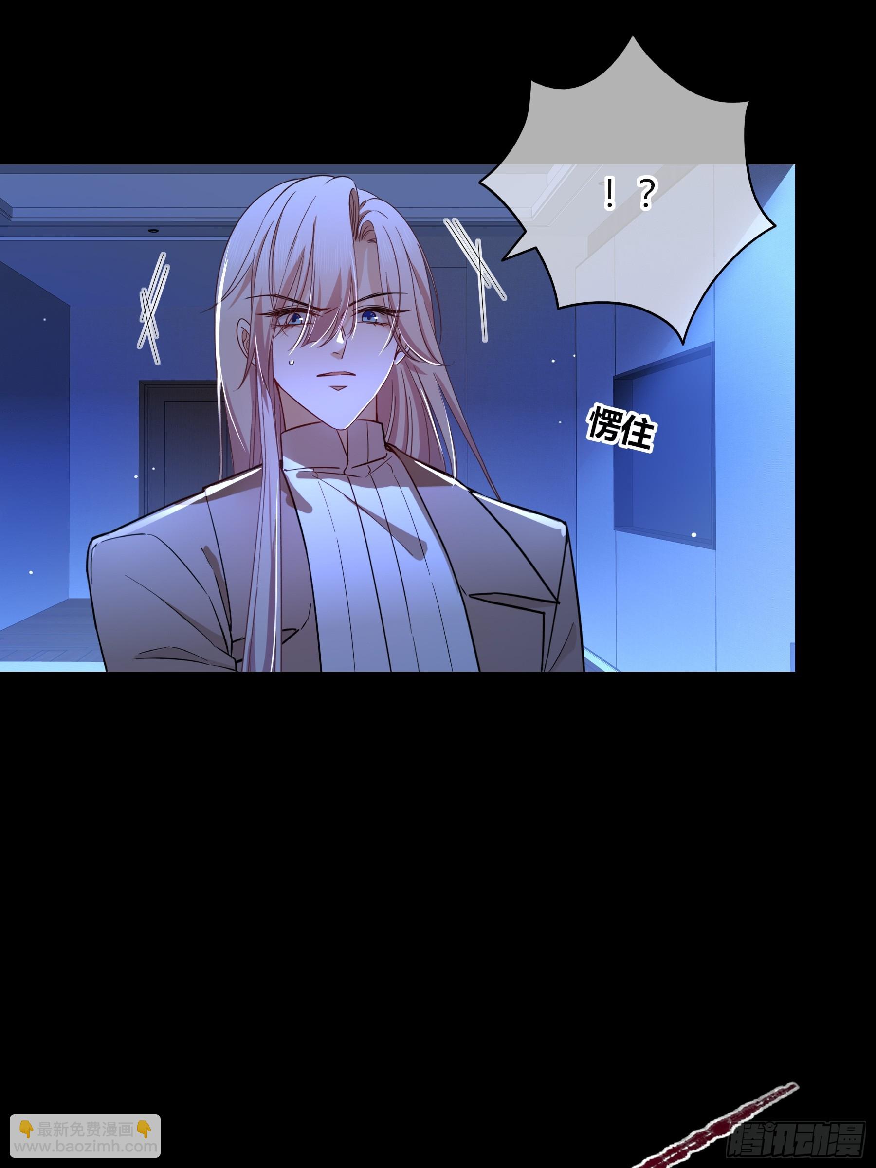 23-现身(1/2)-第26话