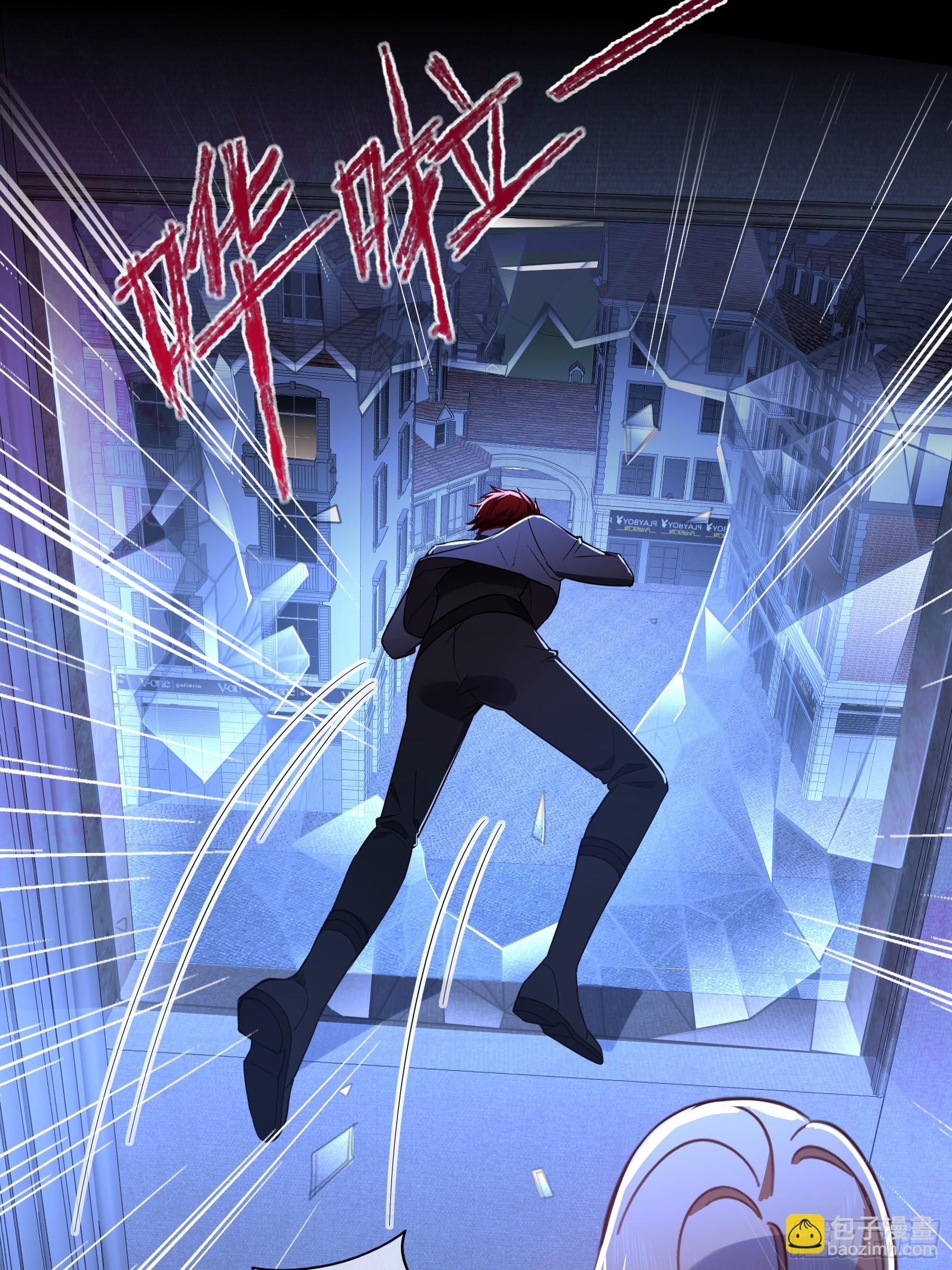 23-现身(1/2)-第26话