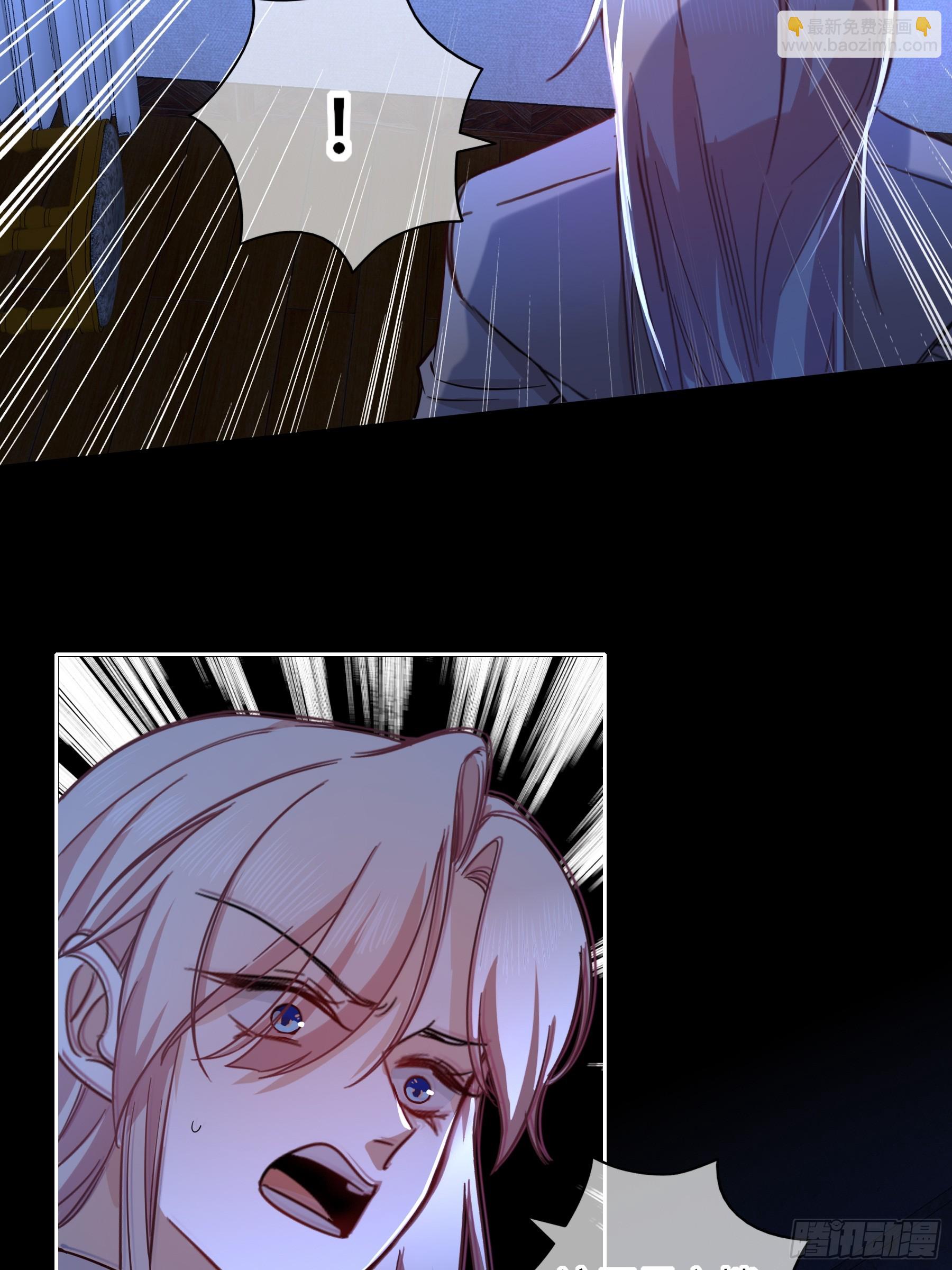 23-现身(1/2)-第26话