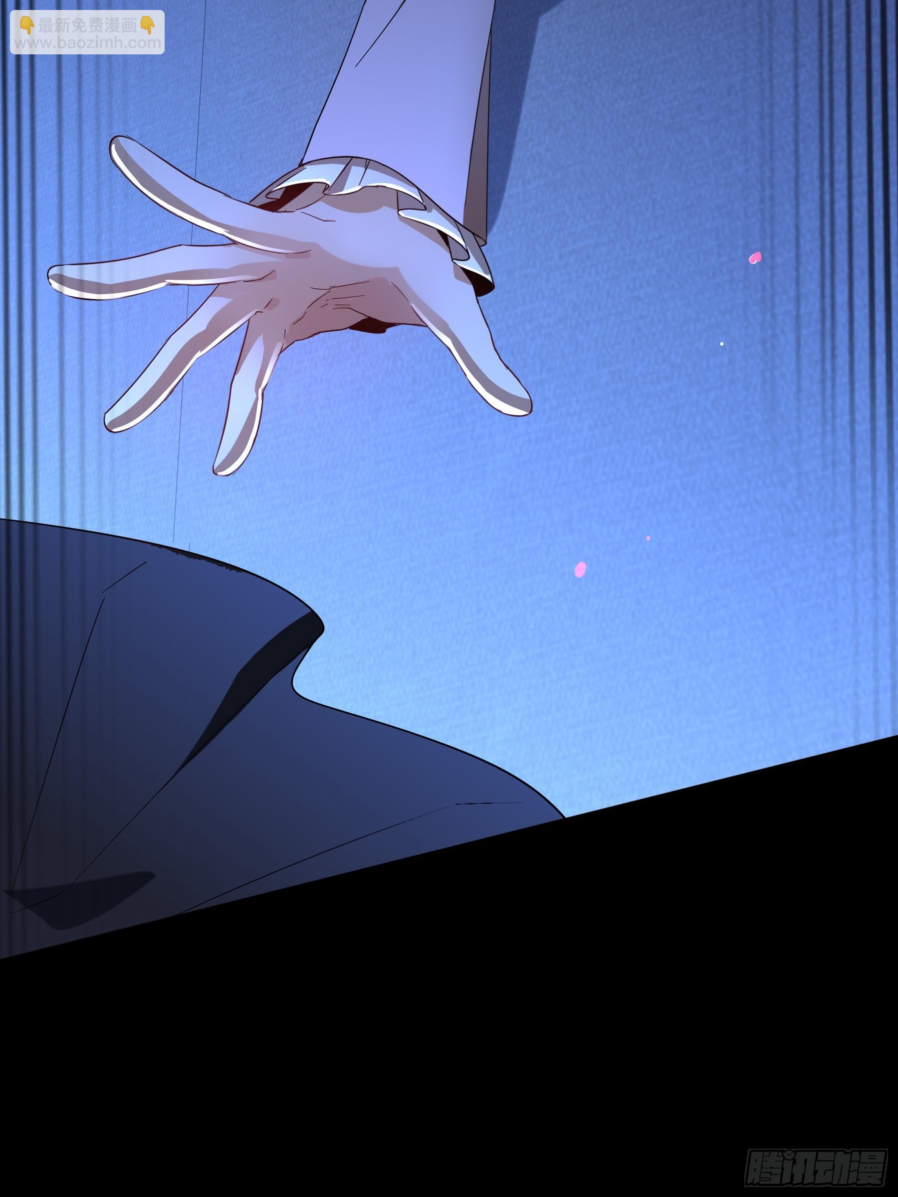 23-现身(1/2)-第26话