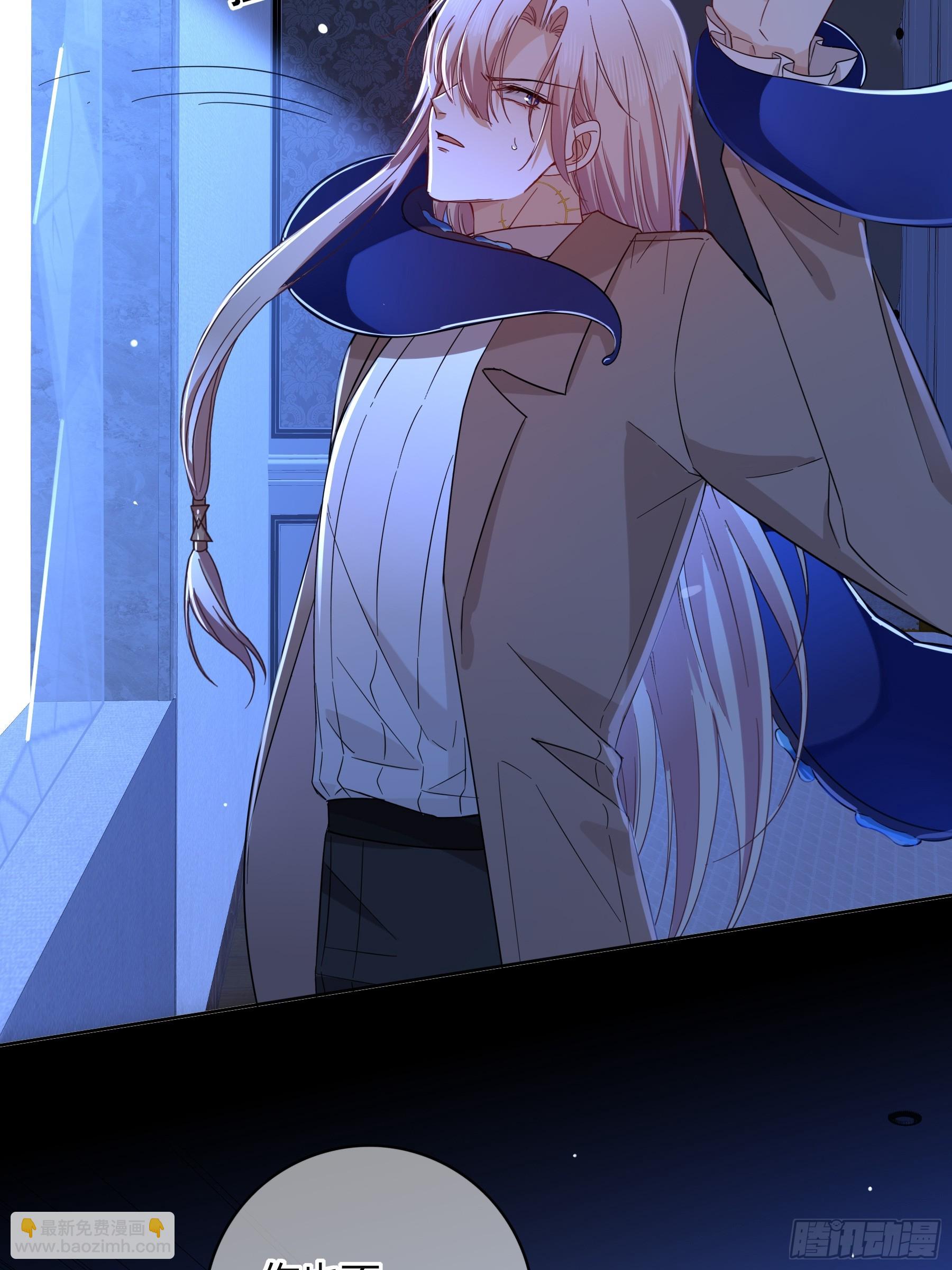 23-现身(1/2)-第26话