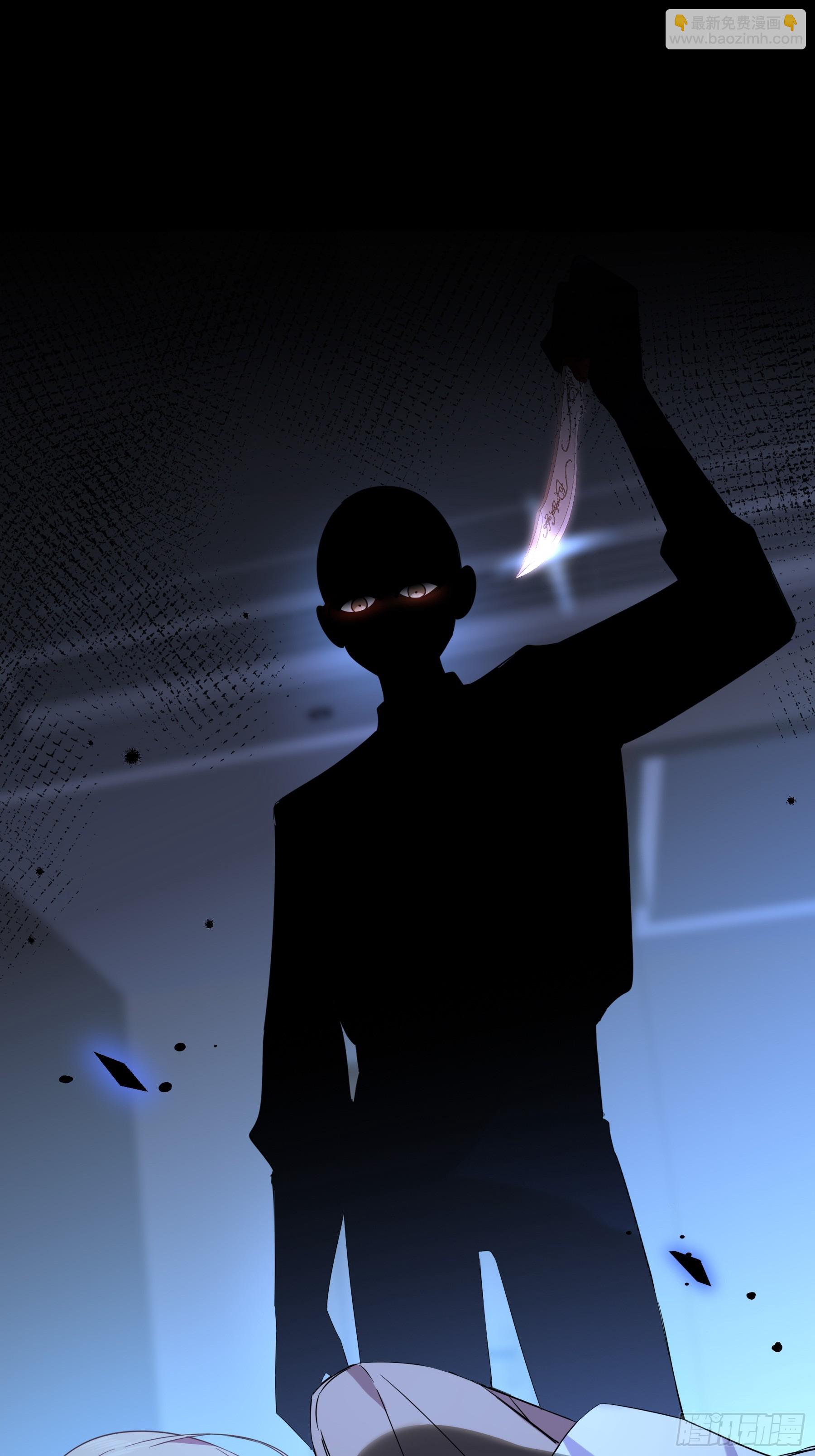 23-现身(1/2)-第26话