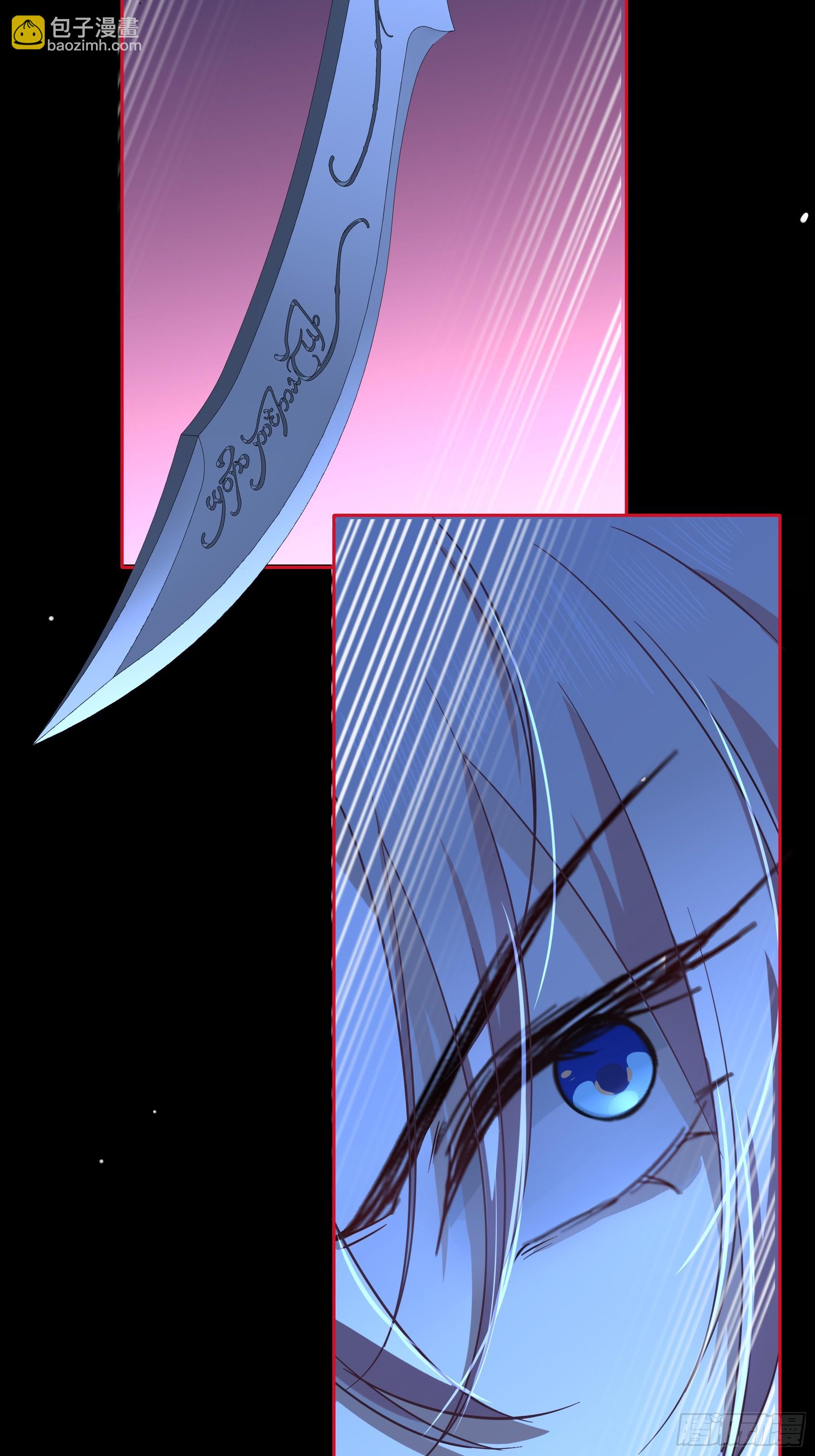 23-现身(1/2)-第26话