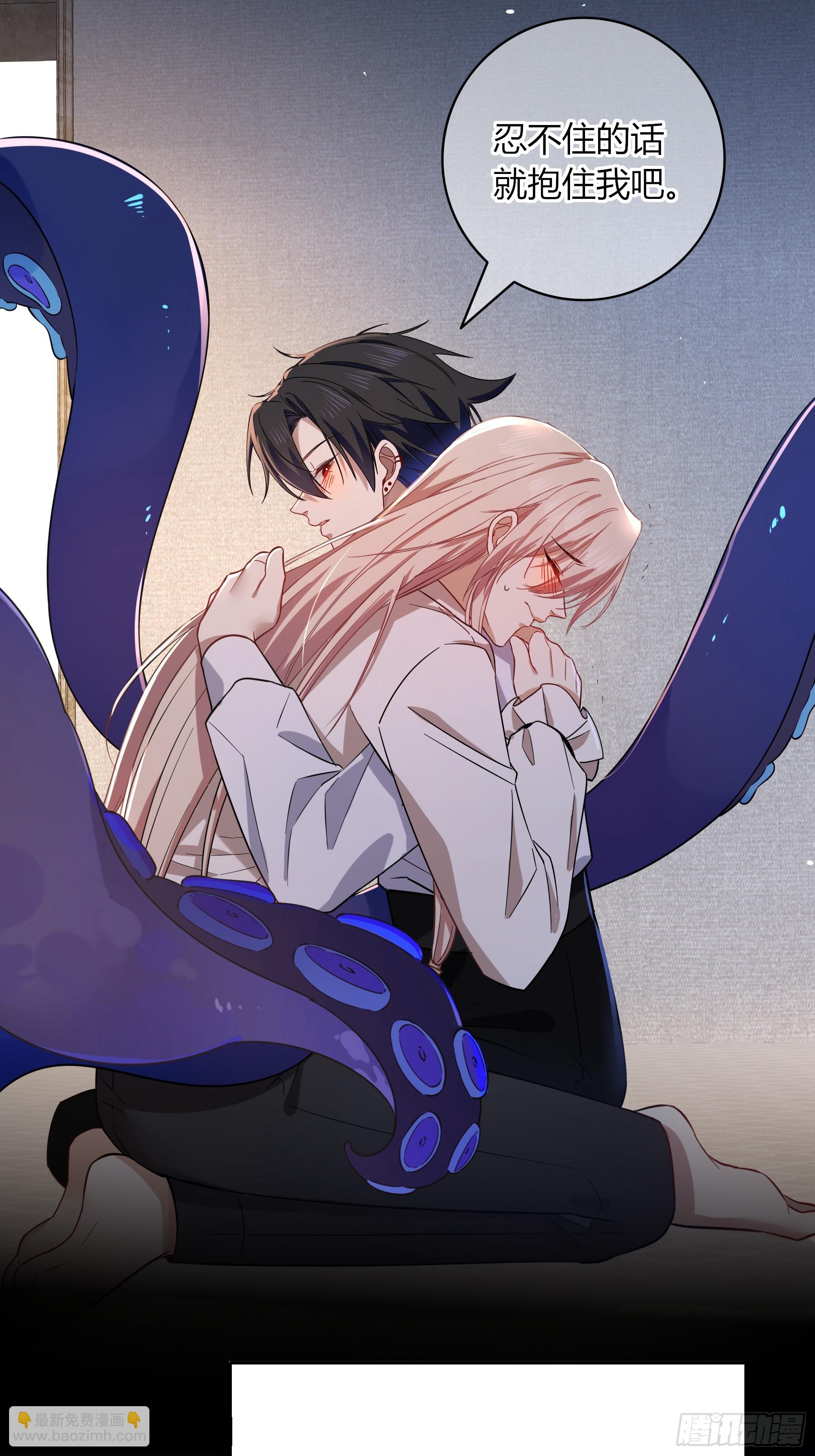 第25话-颓废的斯诺区(1/2)-第28话