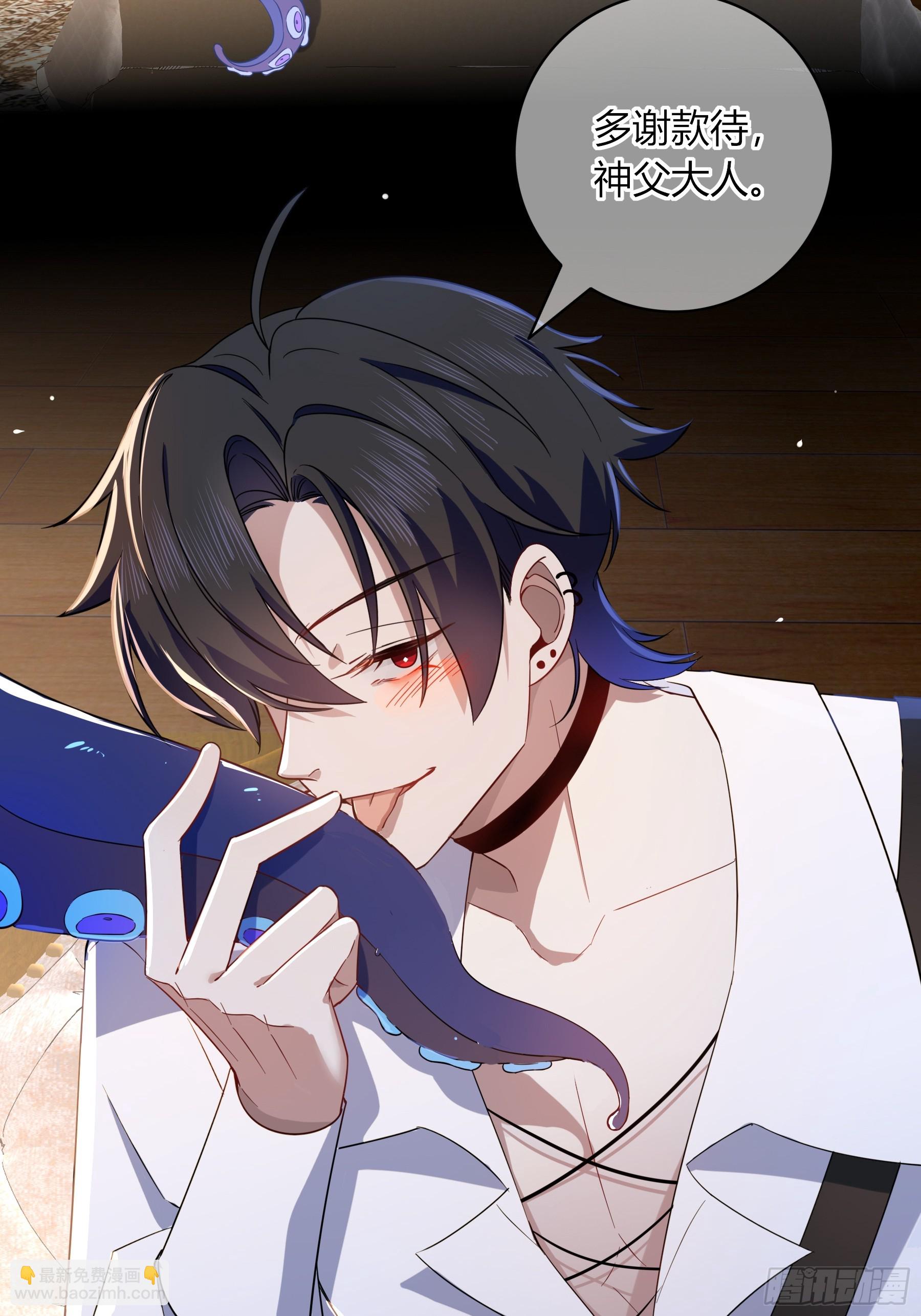 第25话-颓废的斯诺区(1/2)-第28话