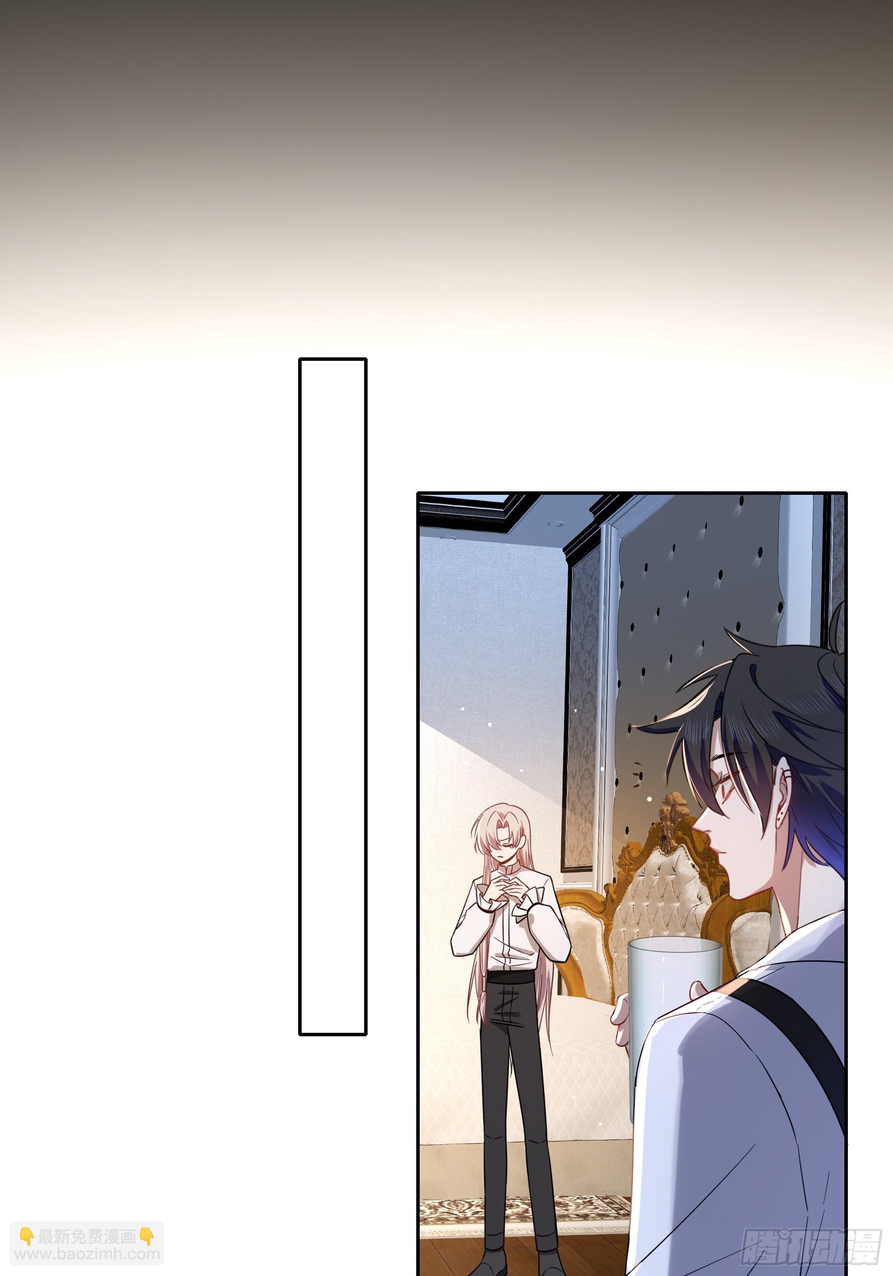 第25话-颓废的斯诺区(1/2)-第28话