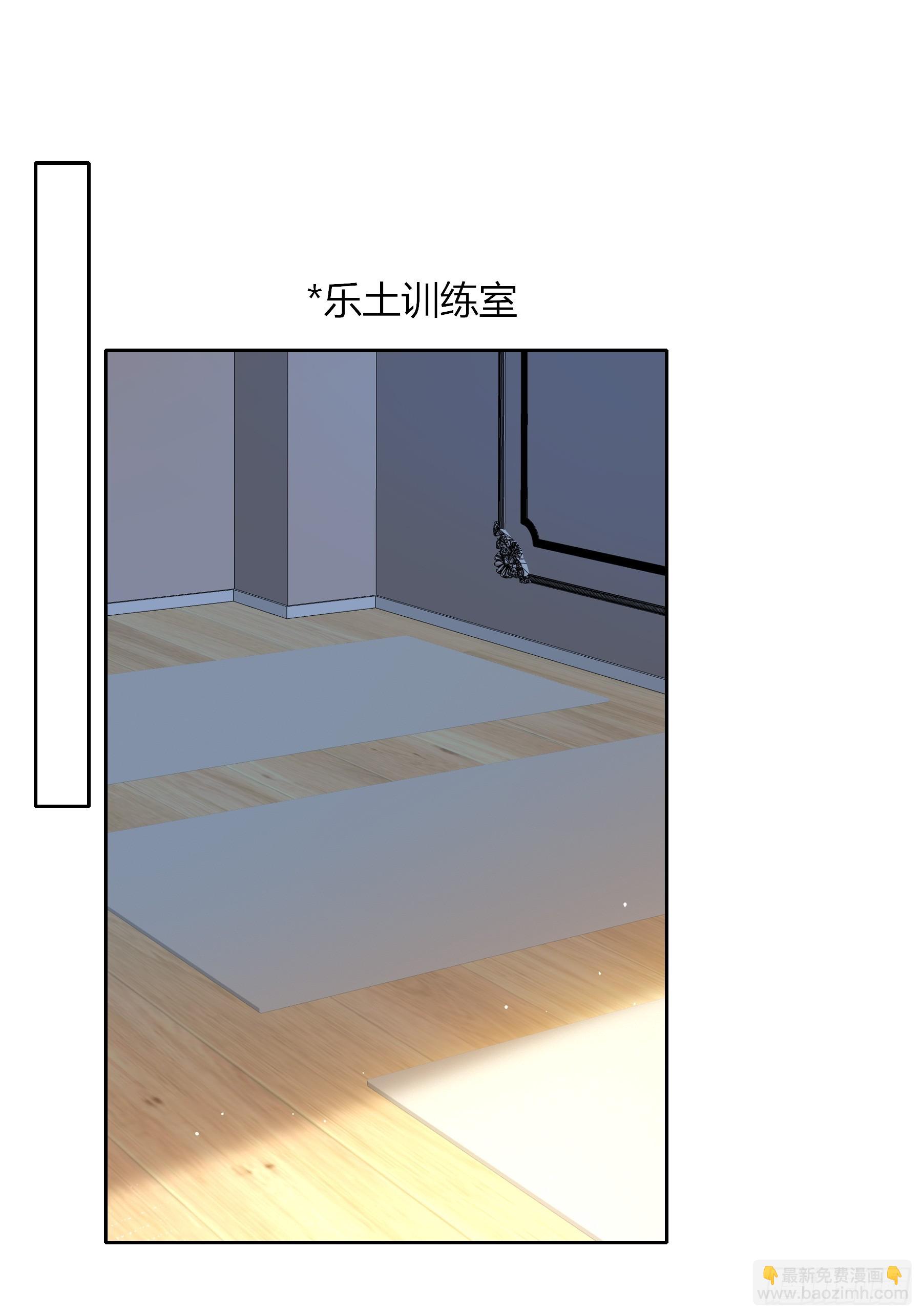 第25话-颓废的斯诺区(1/2)-第28话