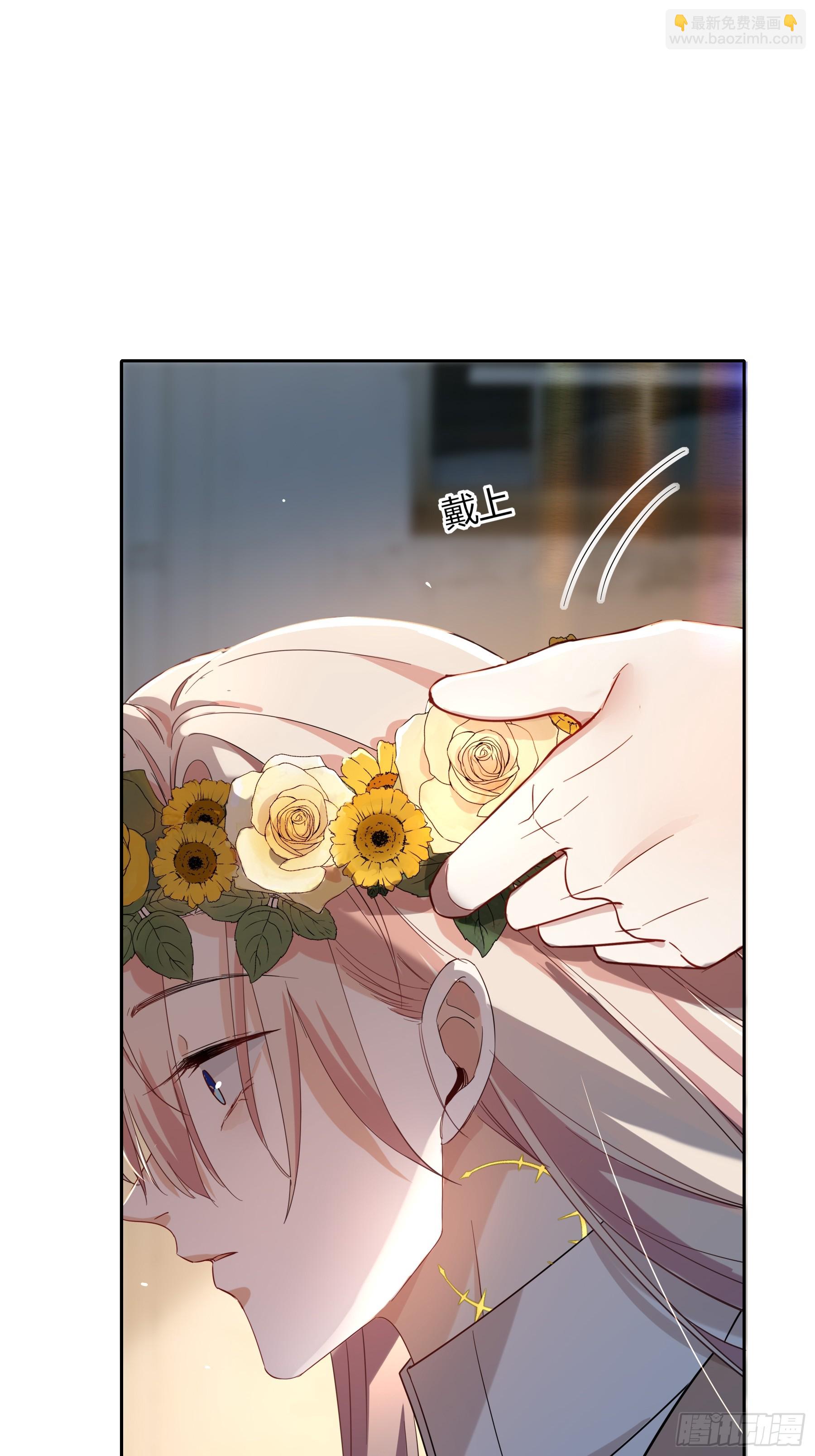 第25话-颓废的斯诺区(1/2)-第28话