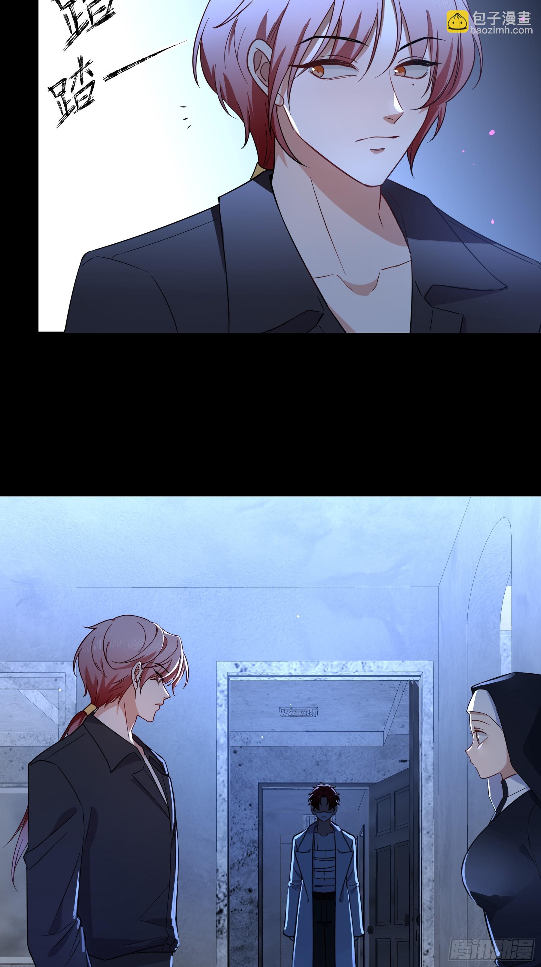 第27话-无法逃脱(1/2)-第30话