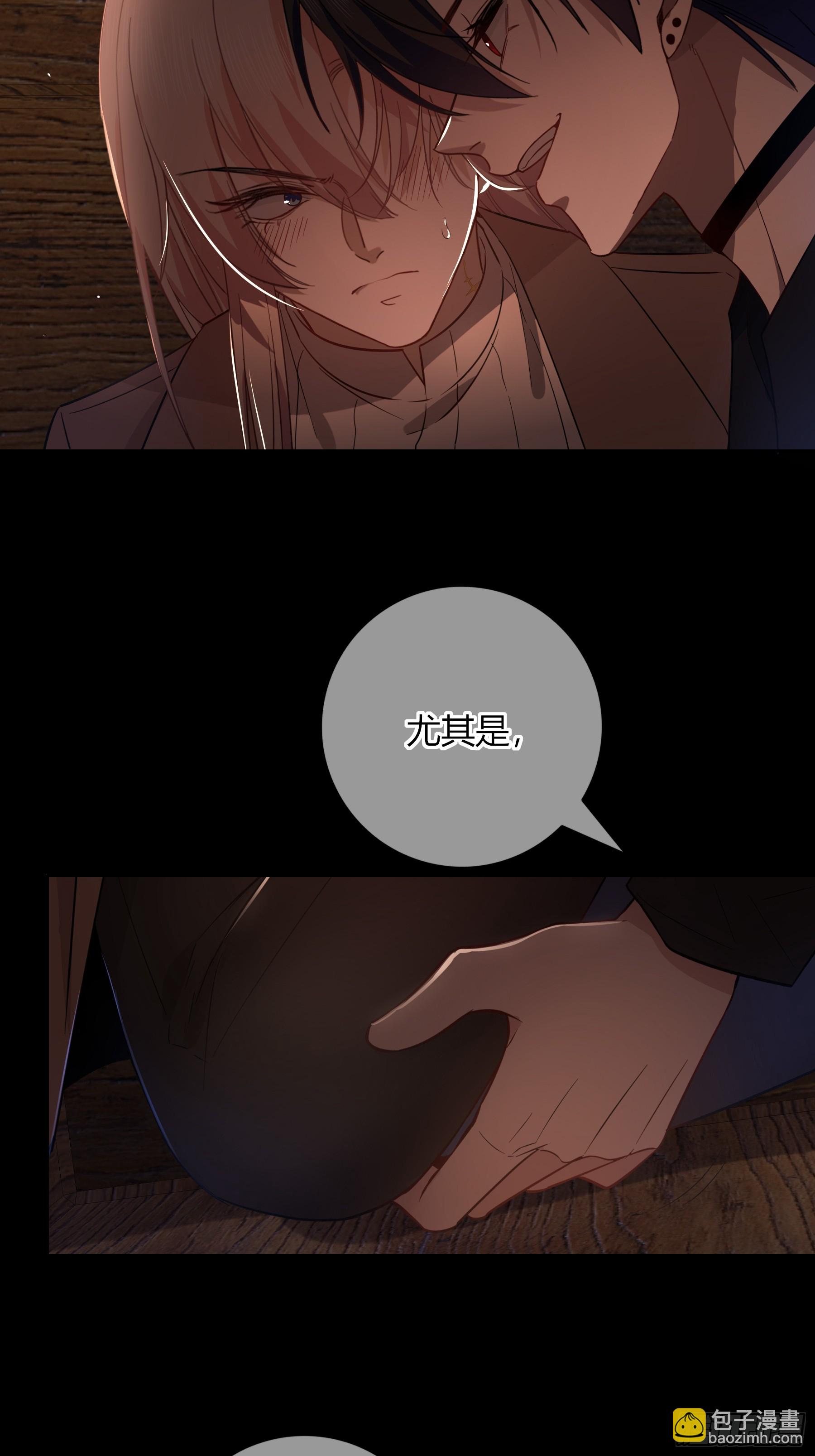 第27话-无法逃脱(1/2)-第30话