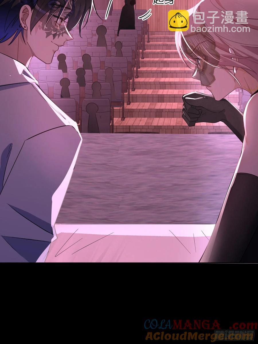 第29话-做个好梦吧(1/2)-第32话