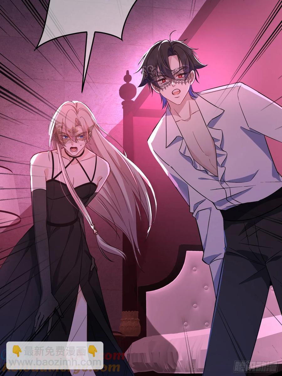 第29话-做个好梦吧(1/2)-第32话