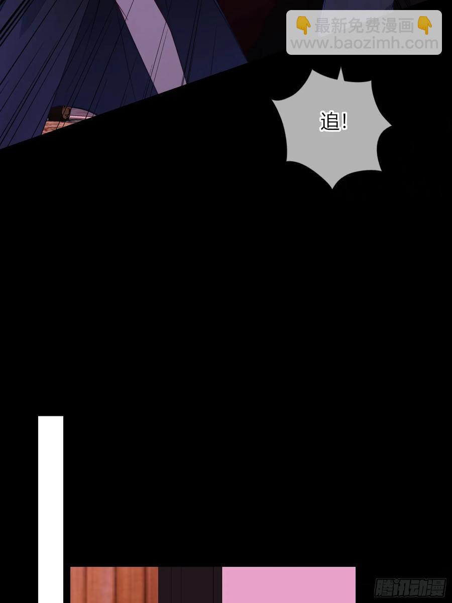 第29话-做个好梦吧(1/2)-第32话