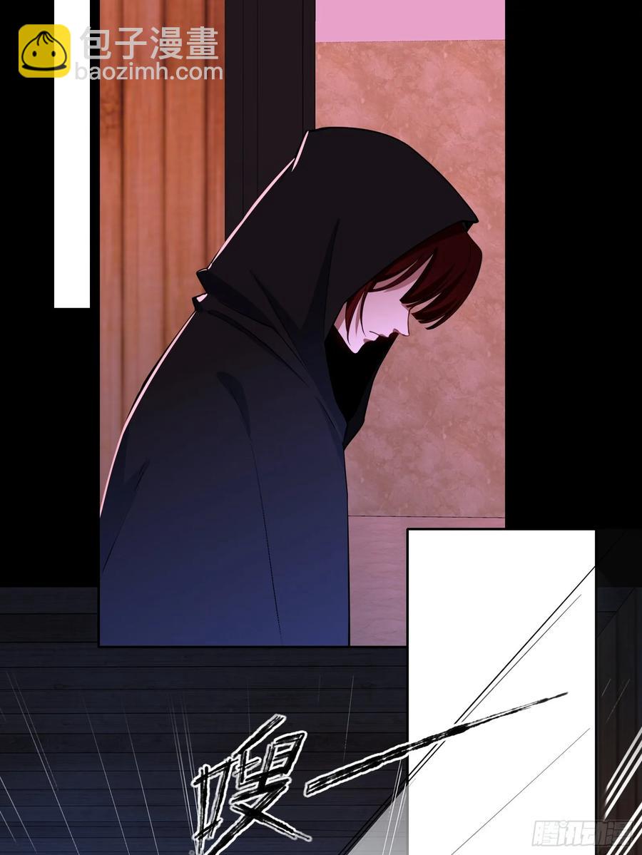 第29话-做个好梦吧(1/2)-第32话