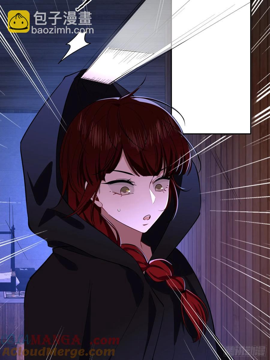 第29话-做个好梦吧(1/2)-第32话