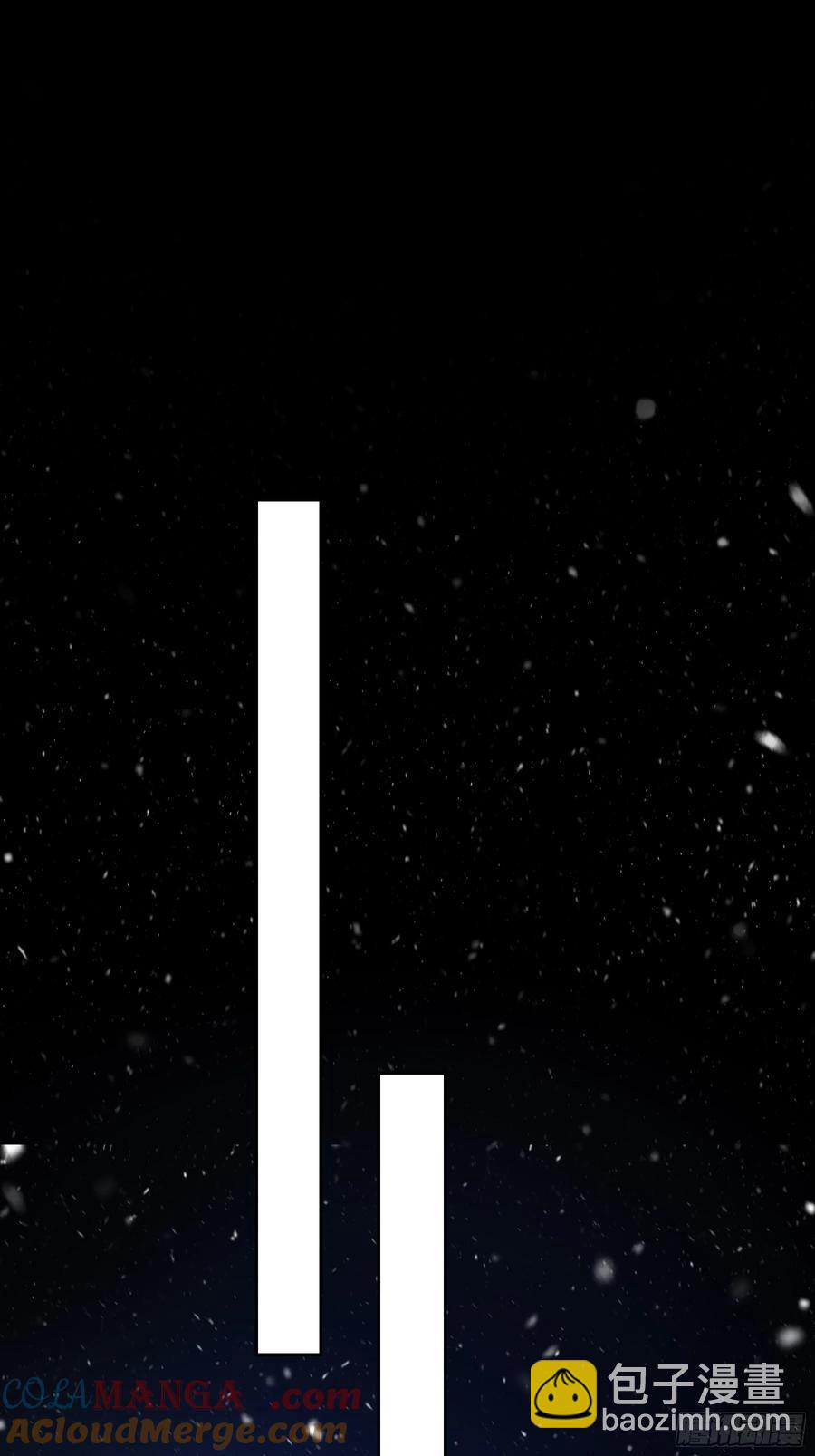 第29话-做个好梦吧(1/2)-第32话