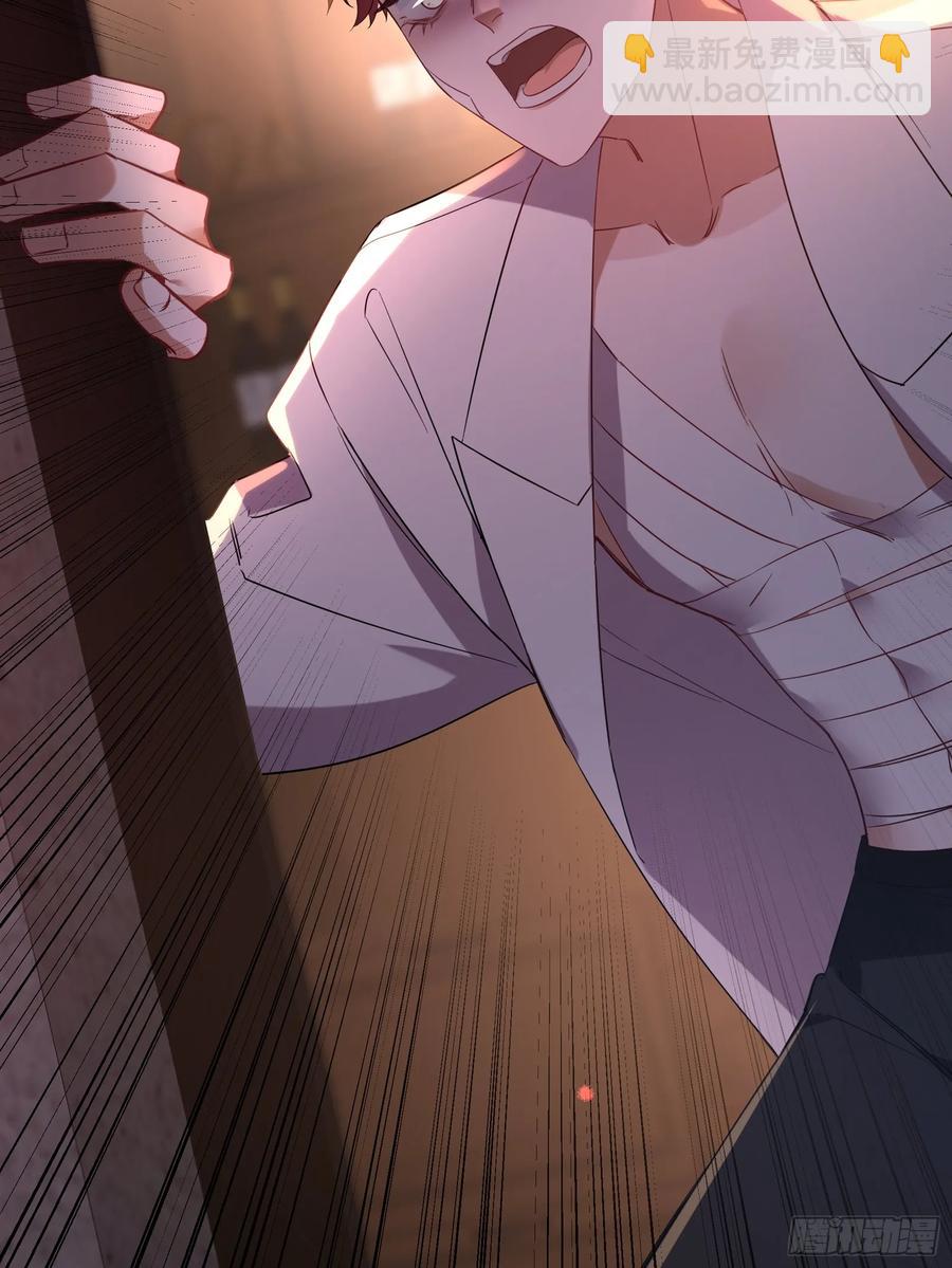 第29话-做个好梦吧(1/2)-第32话