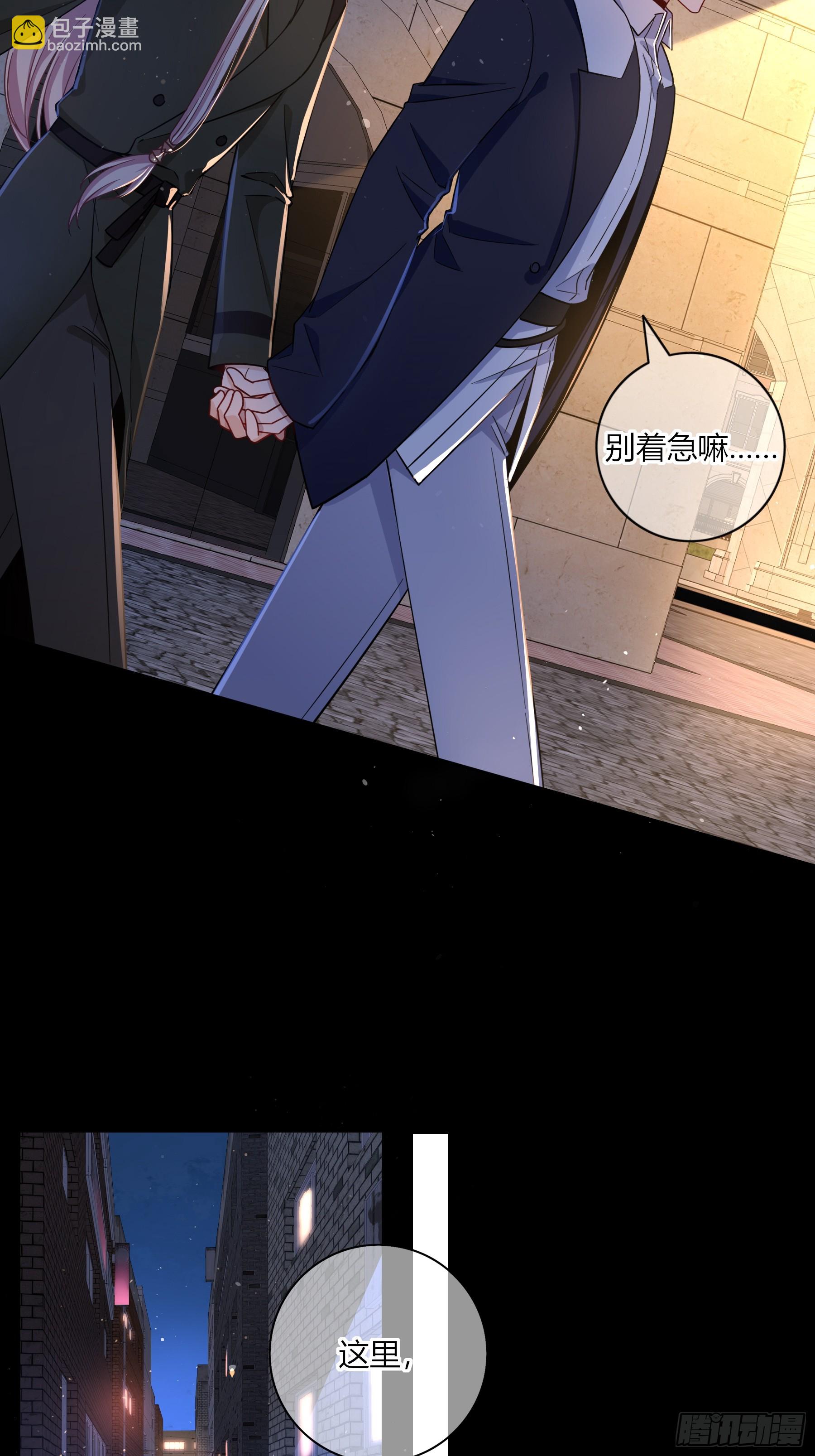 第31话-赌局(1/2)-第34话